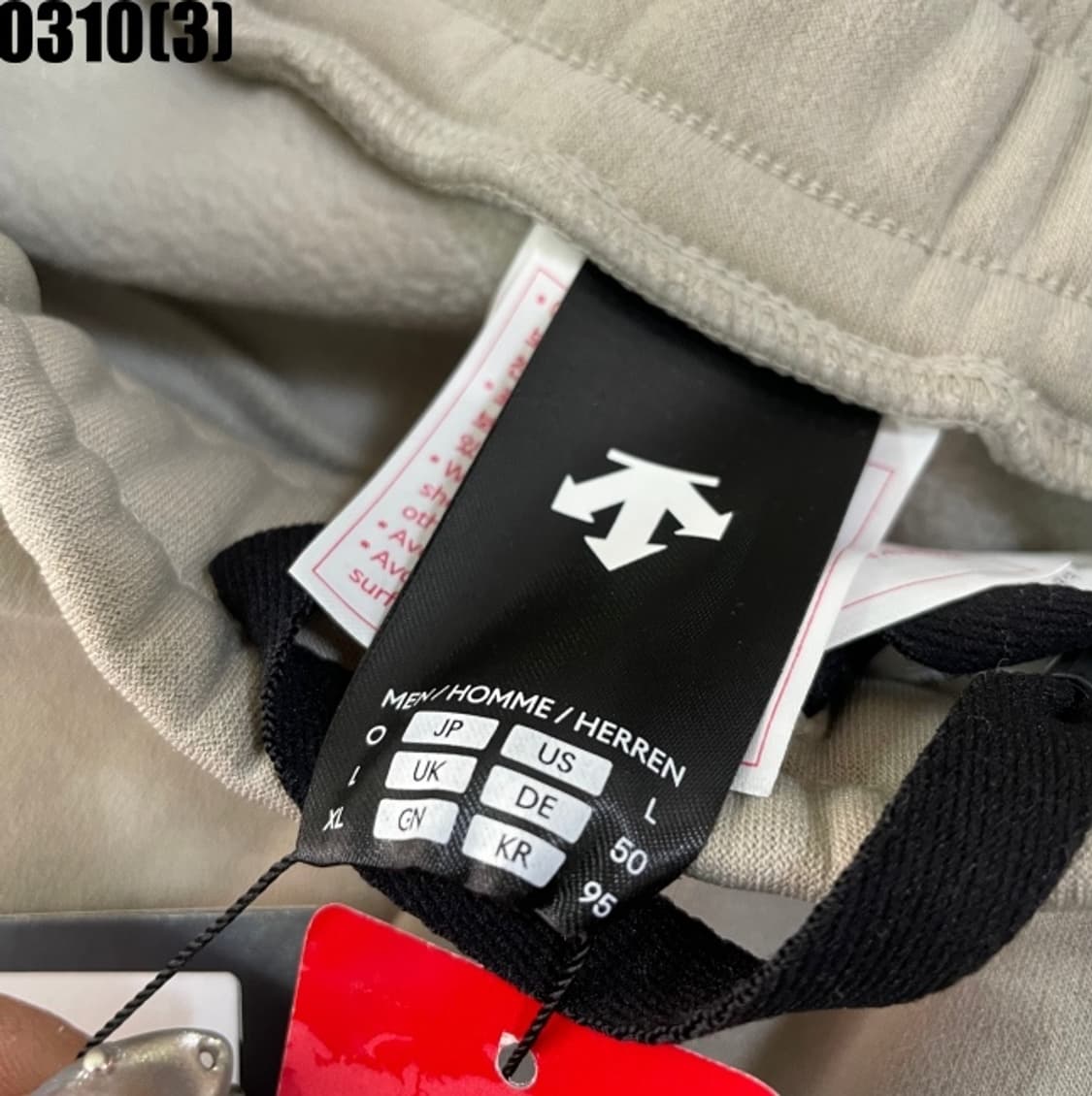 데상트 트레이닝 팬츠 상품이미지4