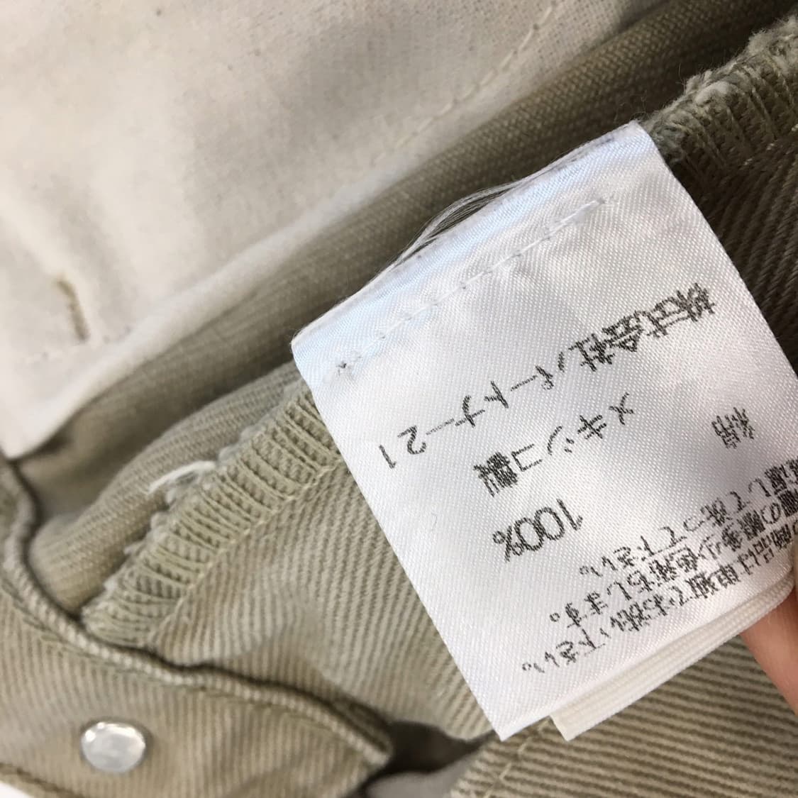 폴로 랄프로렌 JPN 루즈핏 크롭 데님진 32 인치  상품이미지6