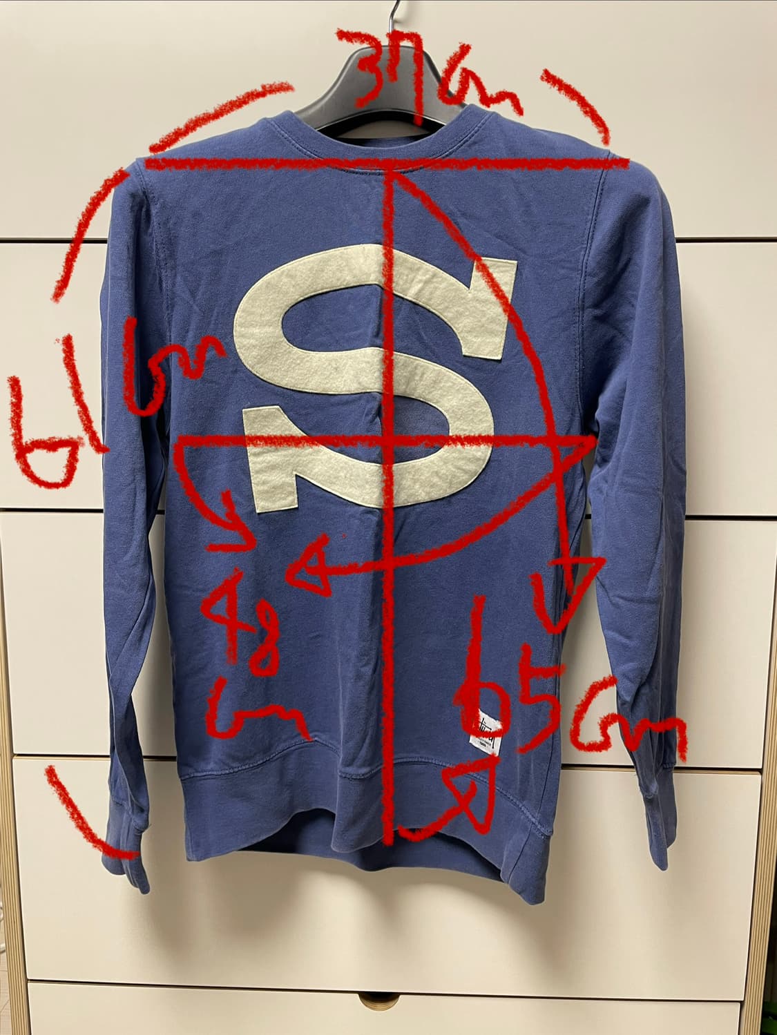 스투시 긴팔셔츠 s사이즈 상품이미지1