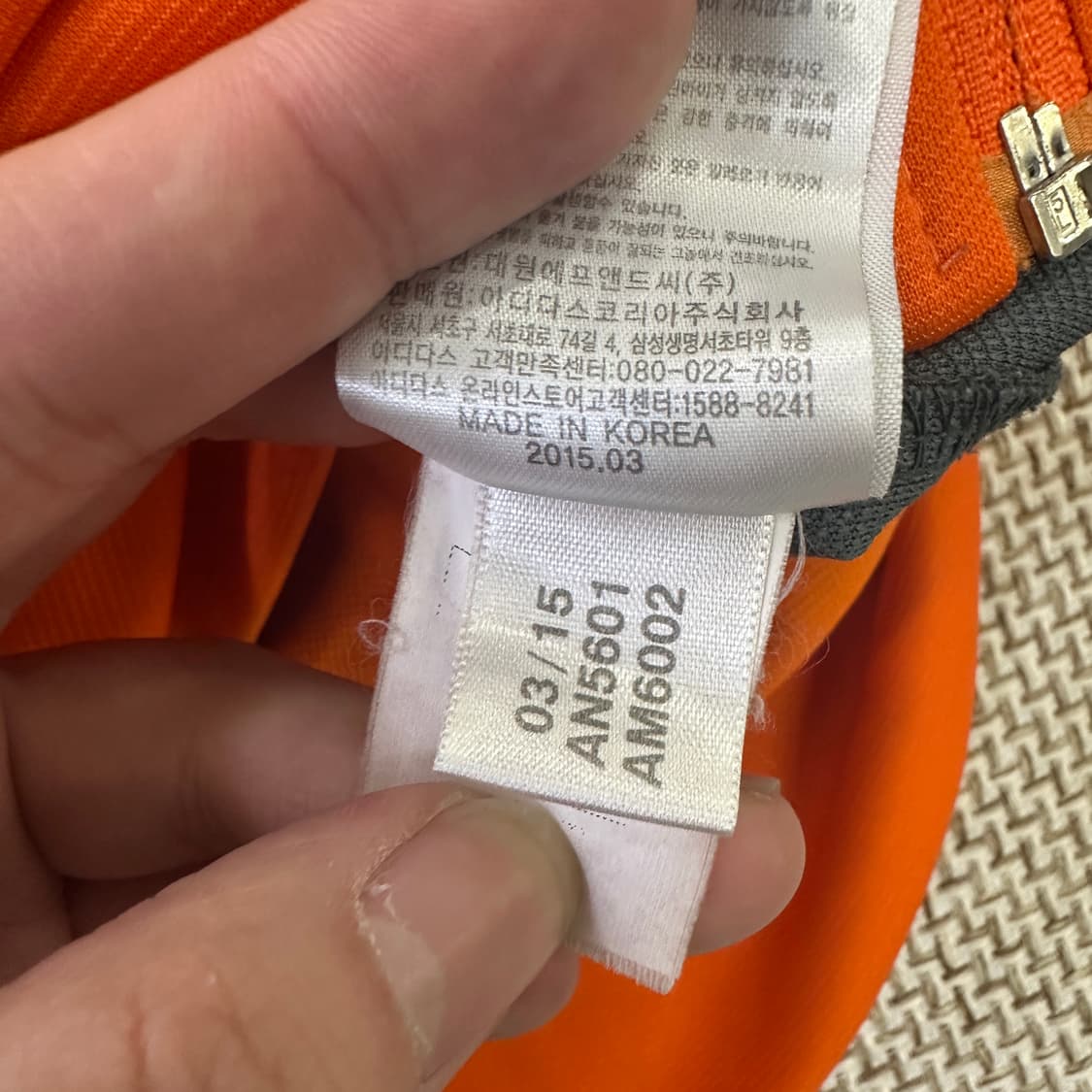 90 아디다스 빅로고 트랙탑 집업 0326D 상품이미지4