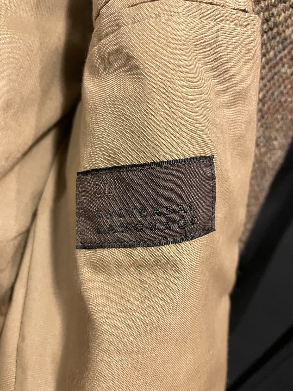 해리스트위드 자켓 상품이미지8