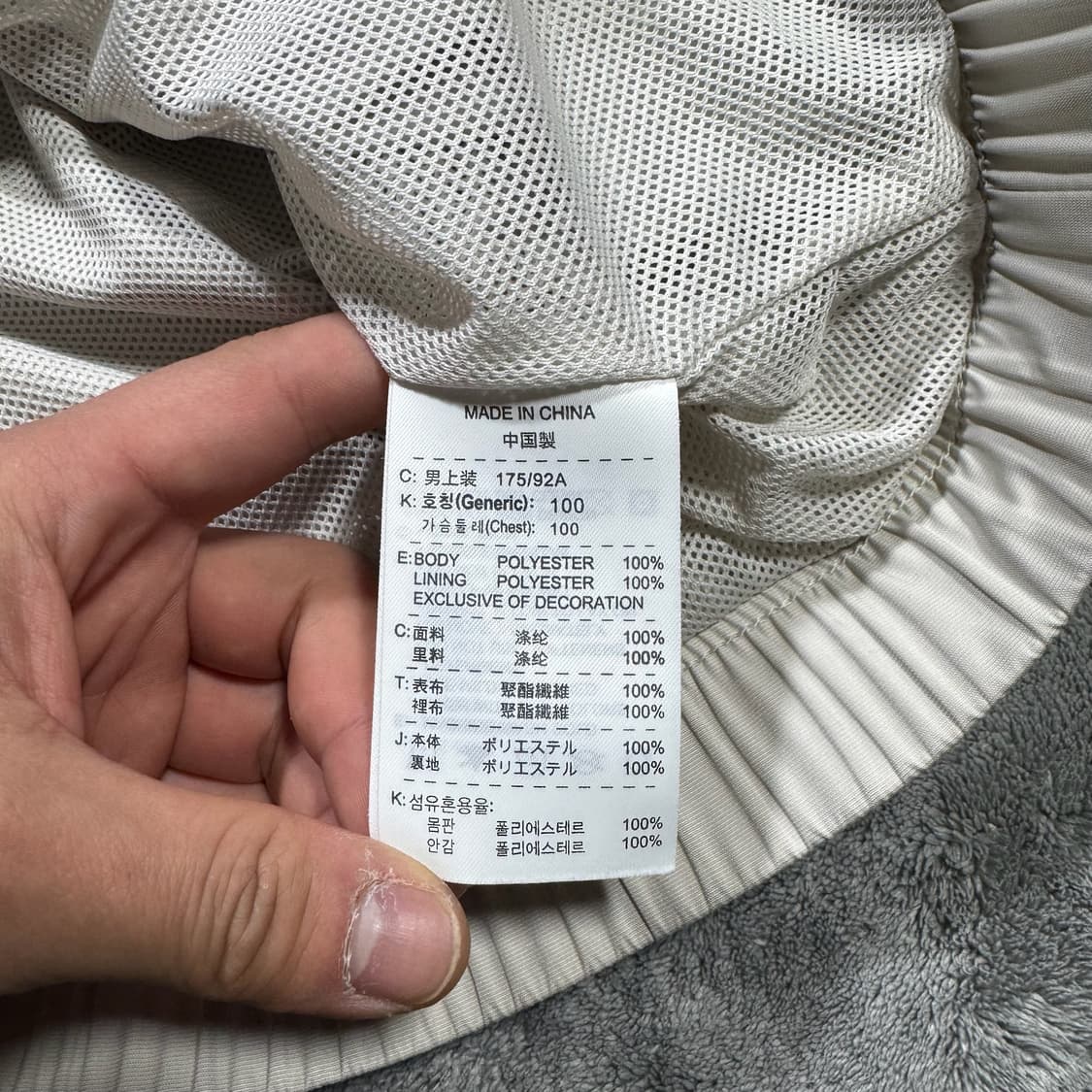 나이키 골프 반팔 아노락 상품이미지5