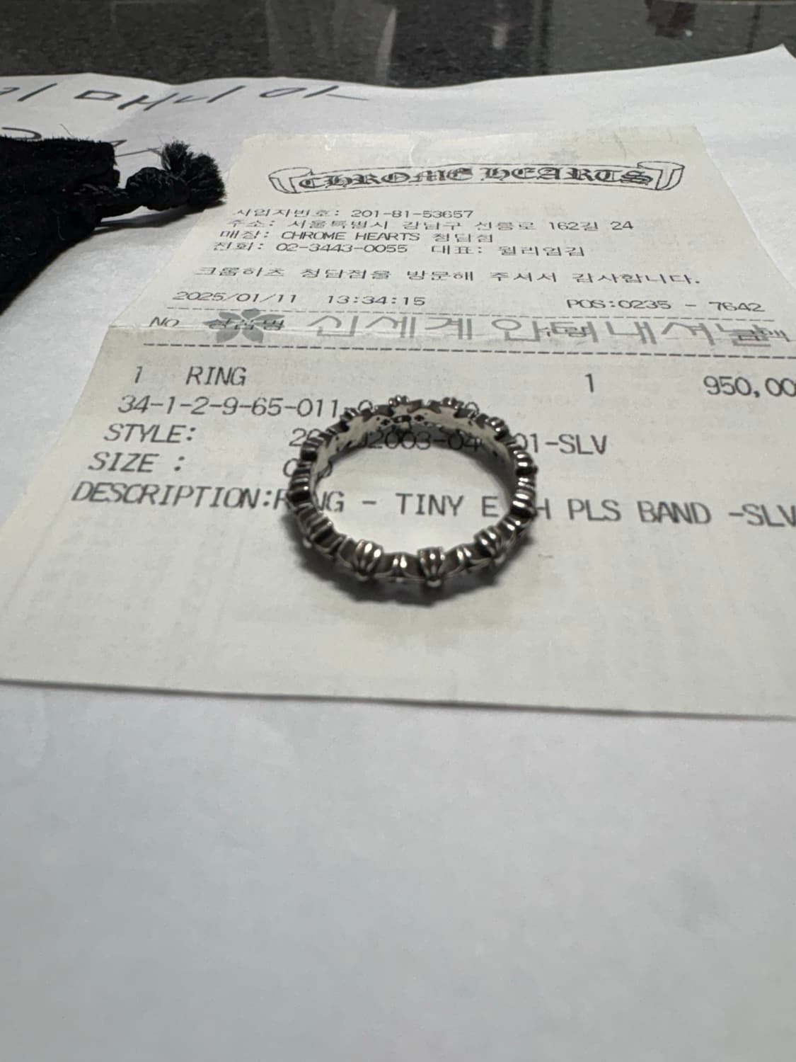 크롬하츠 타이니밴드 링 US7 상품이미지2