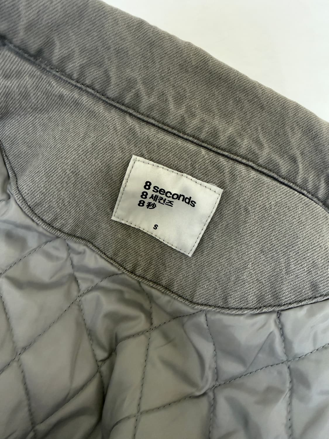 에잇세컨즈 데님 패디드 자켓 S(스몰) 상품이미지3