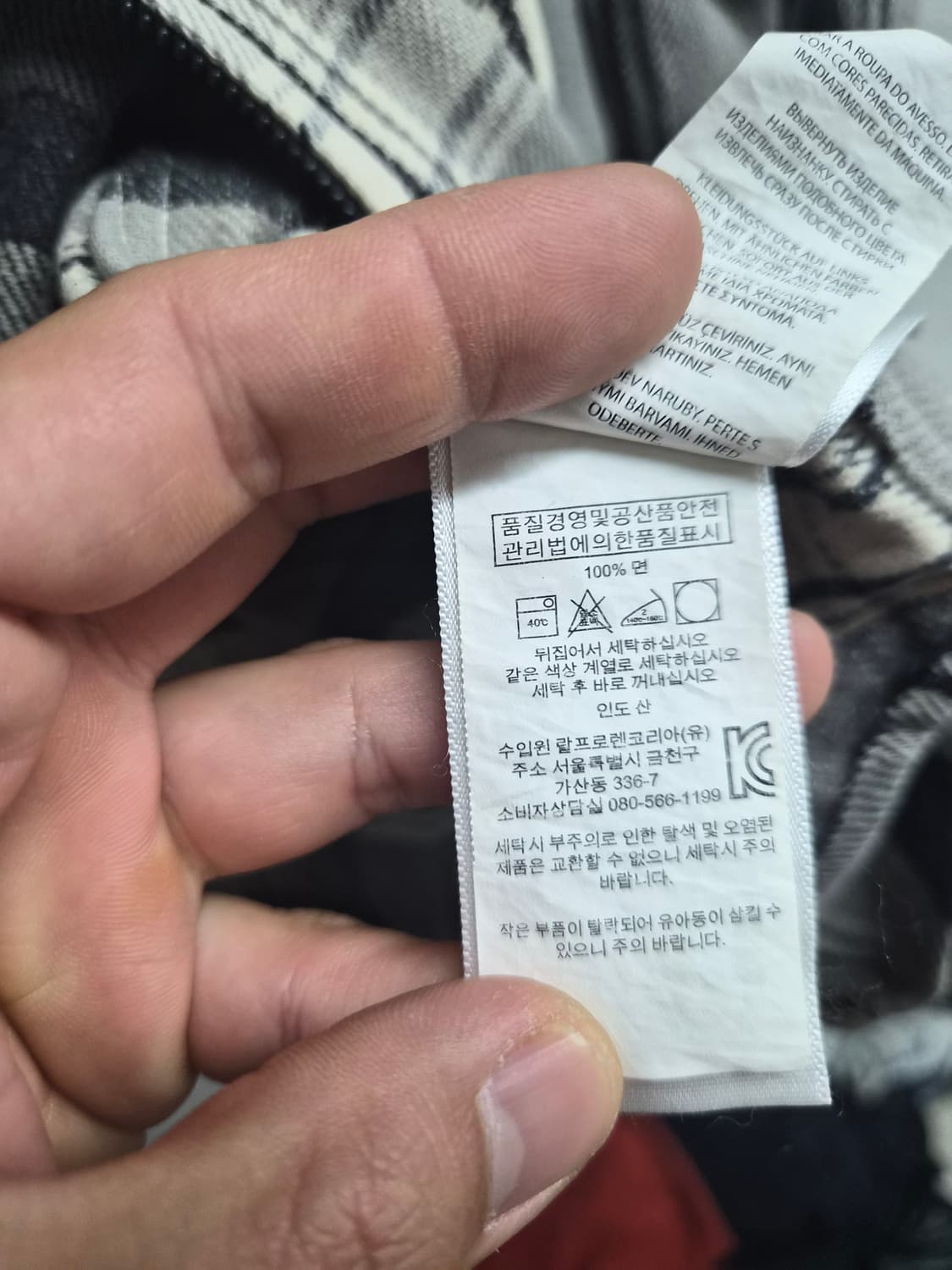 M/100) 폴로 랄프로렌 체크 셔츠 집업자켓 팝니다 상품이미지5