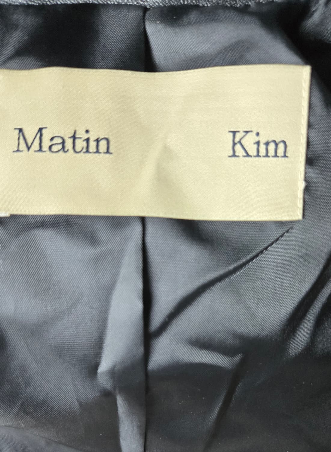 마뗑킴 램스킨 라이더 자켓 S 상품이미지6