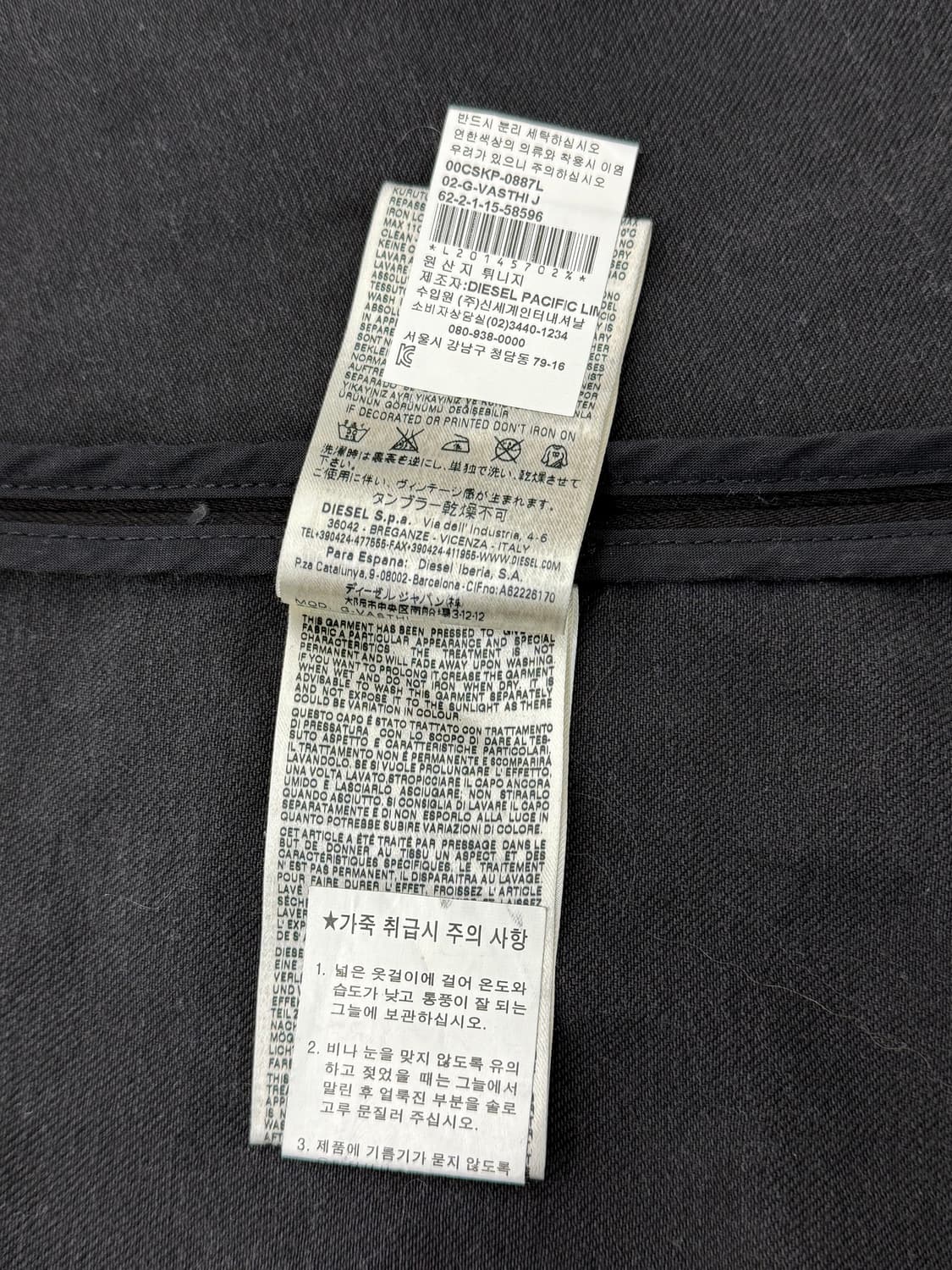 디젤 00s 블랙 레더 믹스드 오픈 카라 바이커 자켓 상품이미지9