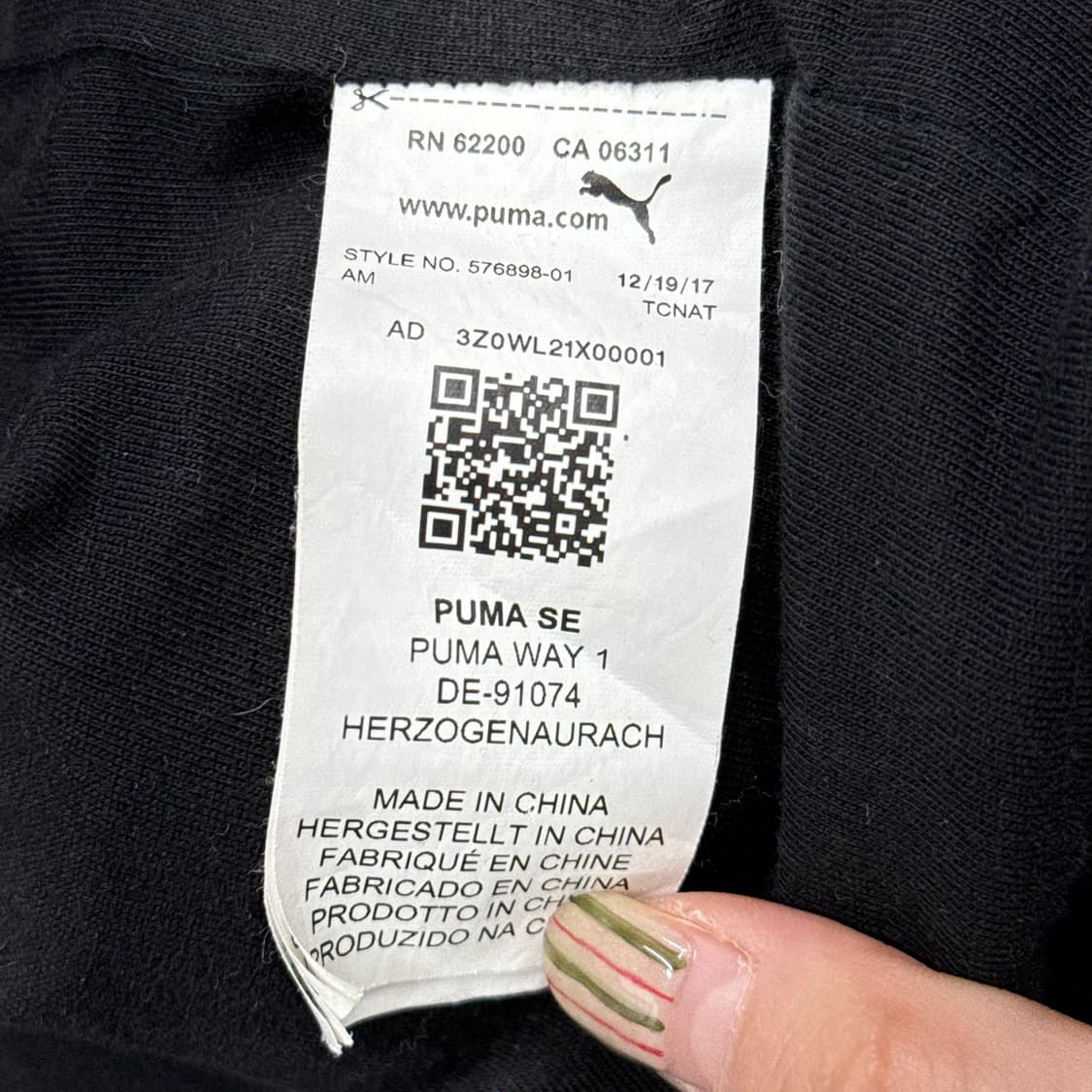 [M] 푸마X더위켄드 오픈 자켓 상품이미지6