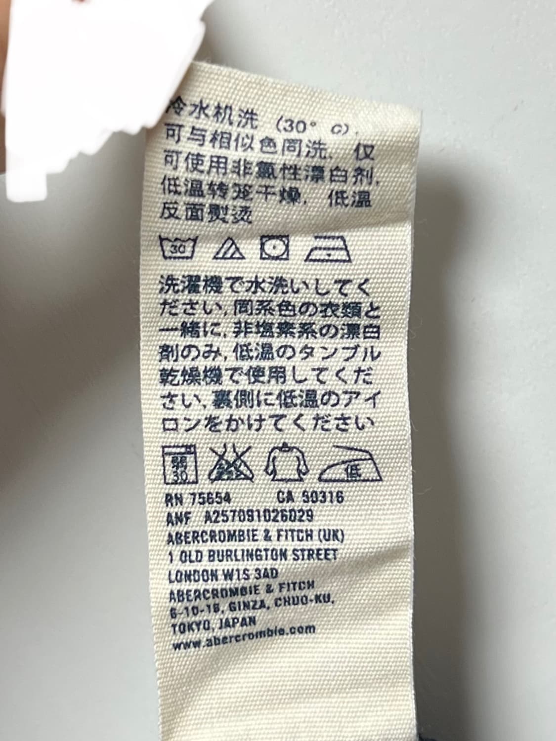 아베크롬비 로고 반팔 티셔츠 상품이미지7