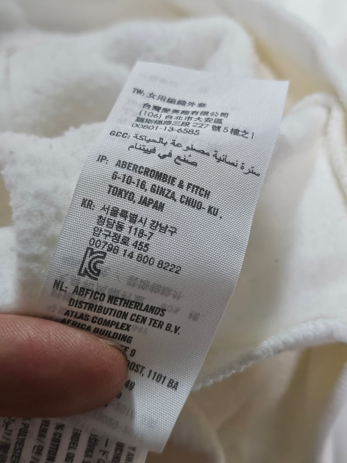 아베크롬비 아치 자수로고 핀터깔 y2k 후드집업 S 상품이미지5