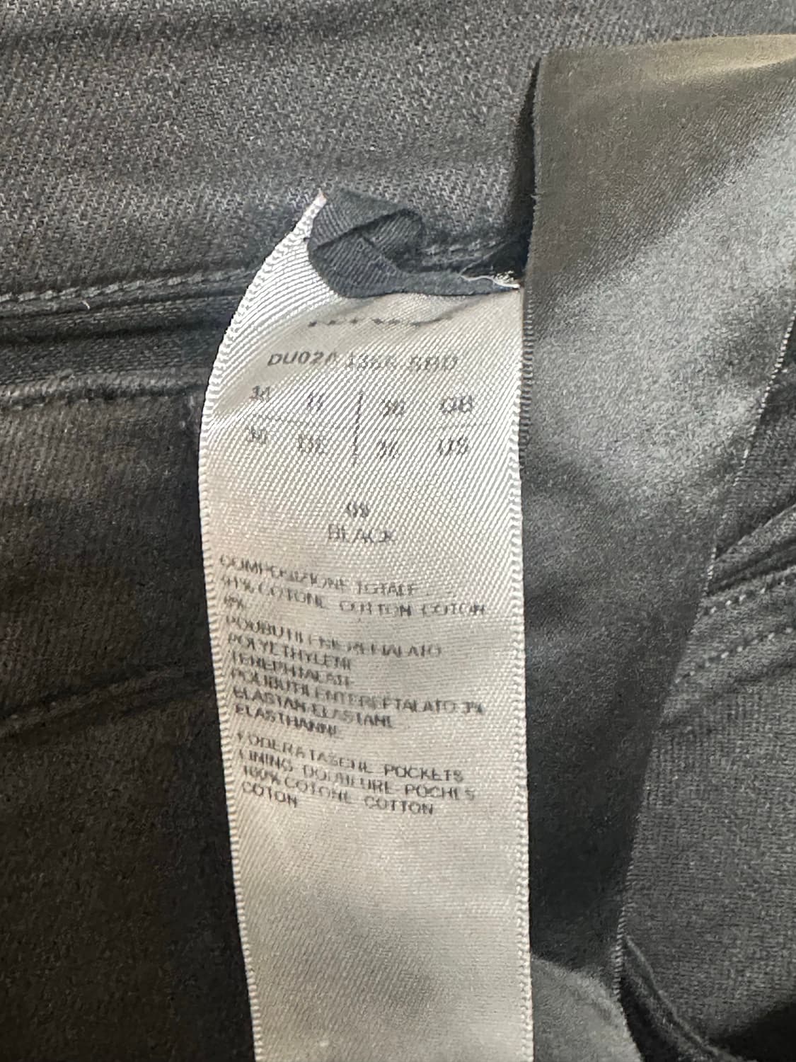 Rick Owens 2022 디트로이트 슬래시 데님 상품이미지5