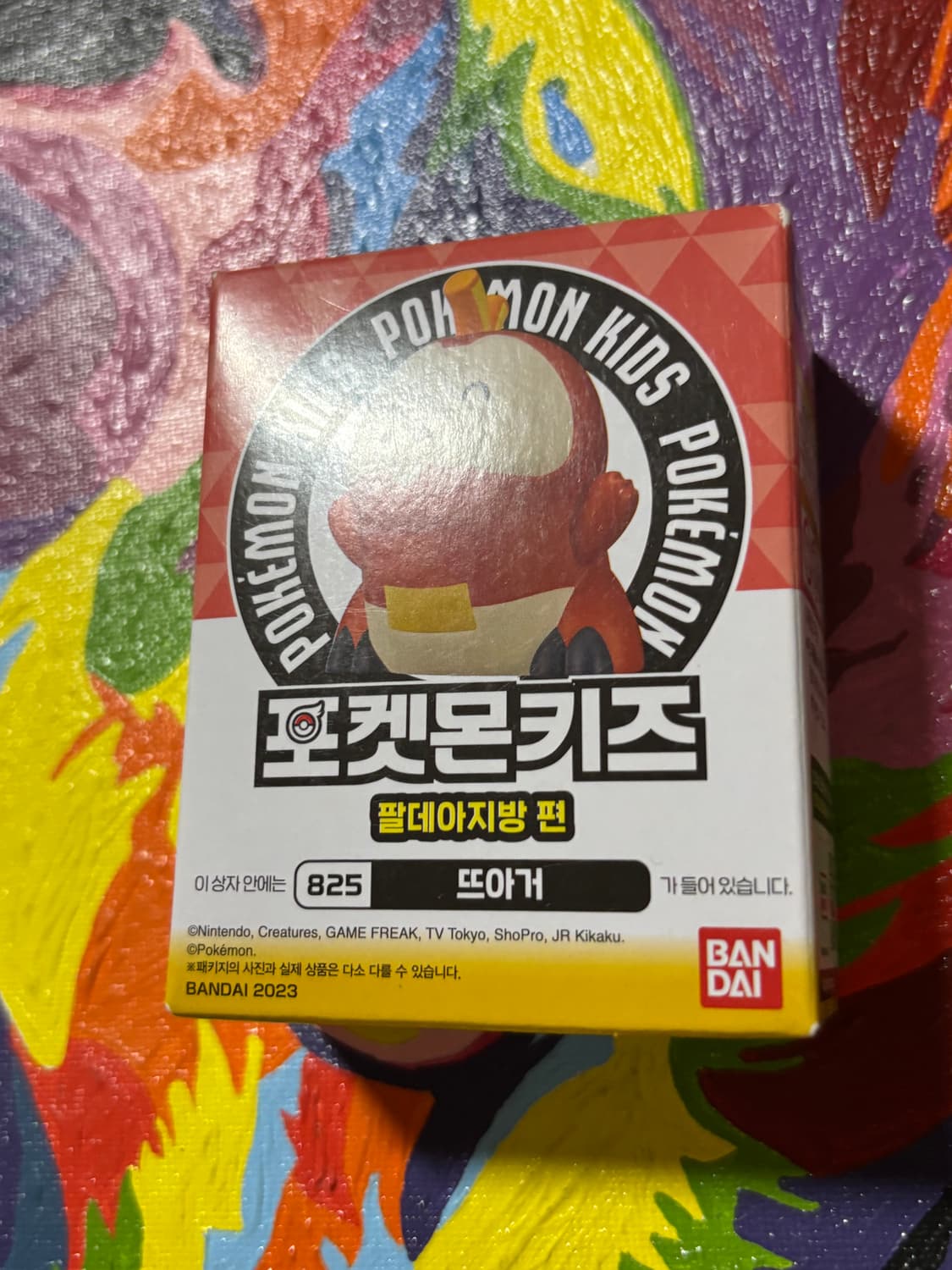 미개봉) 포켓몬스터 뜨아거 포켓몬키즈 포켓몬 피규어 인테리어 소품 2 상품이미지3