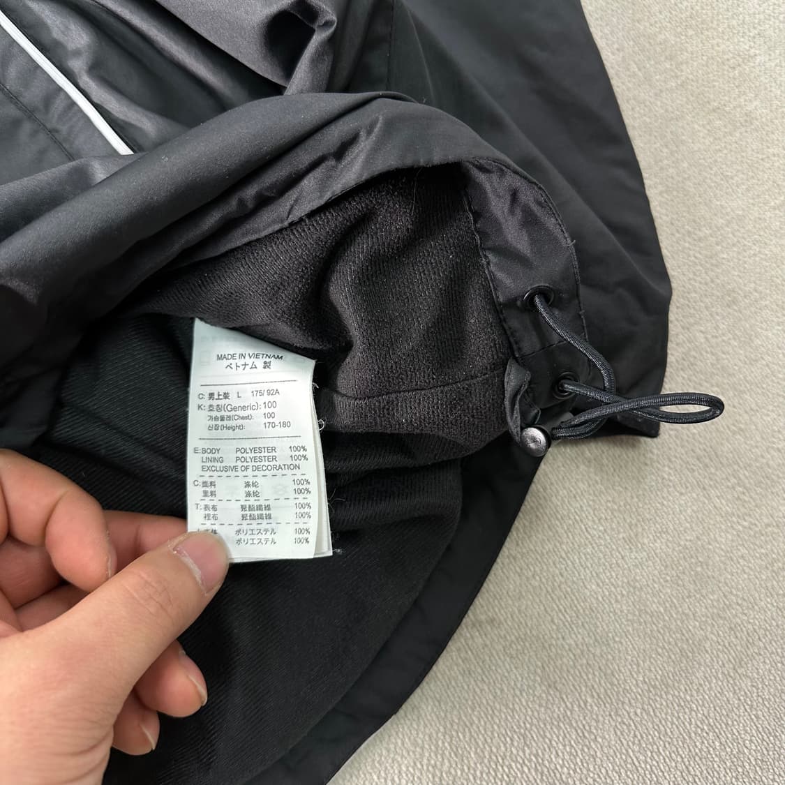 100 나이키 올드스쿨 바람막이 자켓 상품이미지5