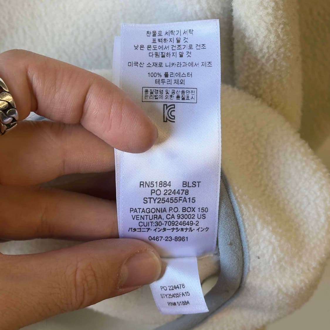 파타고니아 신칠라 스냅티 후리스 상품이미지7