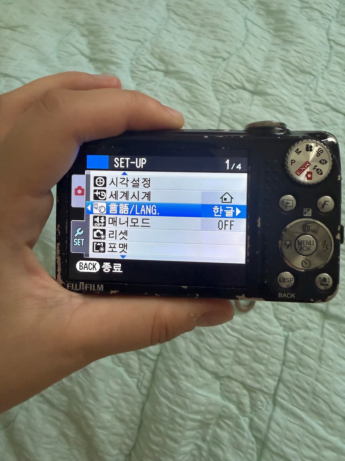 아일릿 디카! 후지필름 파인픽스 F80EXR 빈티지 디카 디지털 카메라 상품이미지5