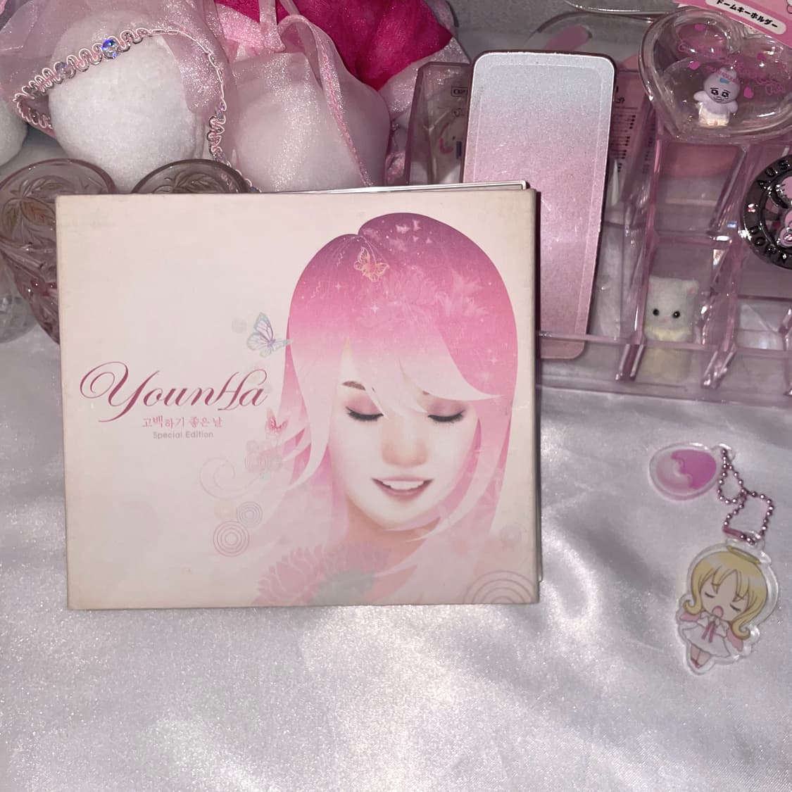 (2007) 윤하 1집 Special Edition 고백하기좋은날 상품이미지1