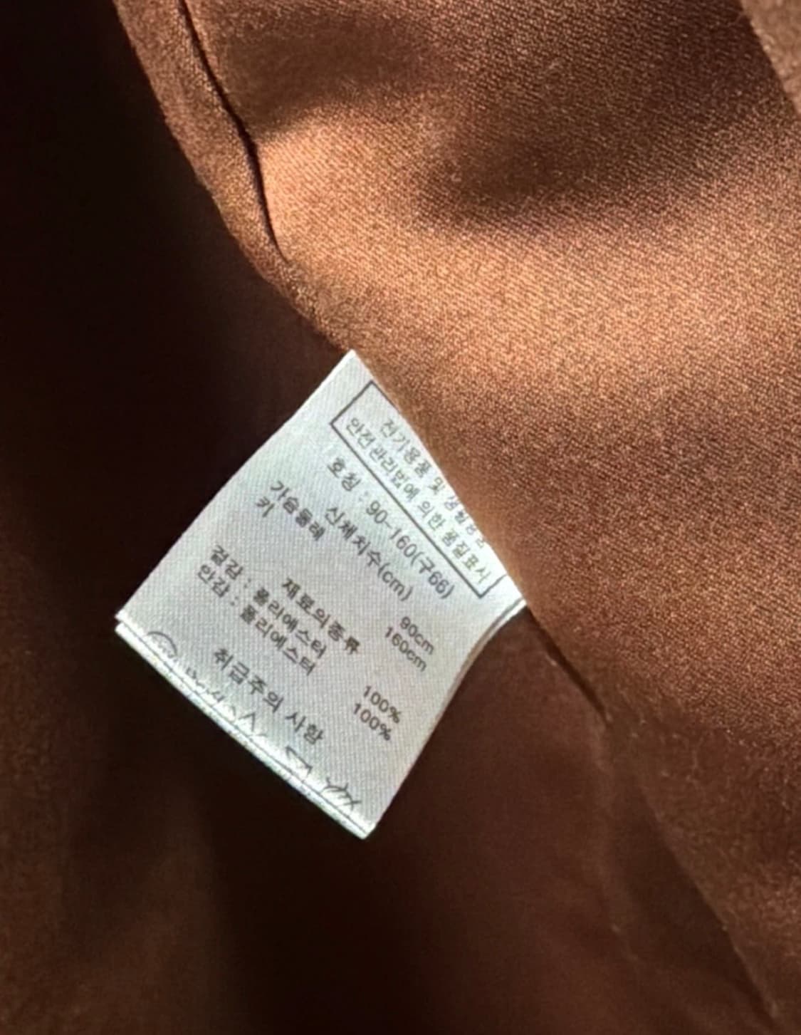 MARIELLAROSATI 브라운 뽀글이 코트 / 테디베어코트 상품이미지3