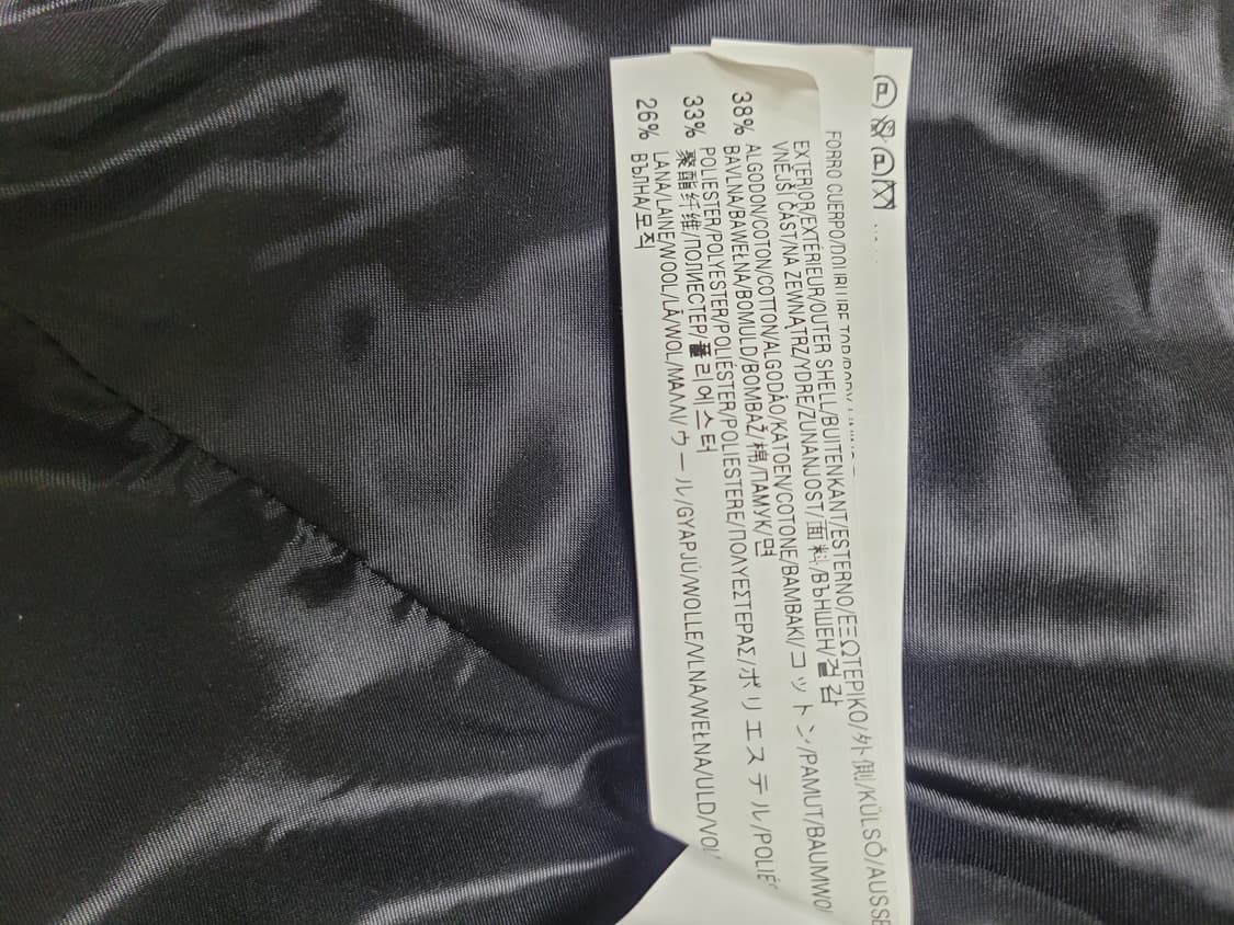 자라맨 ZARAMAN blacktag 헤링본 블레이저 100 네이비 상품이미지10