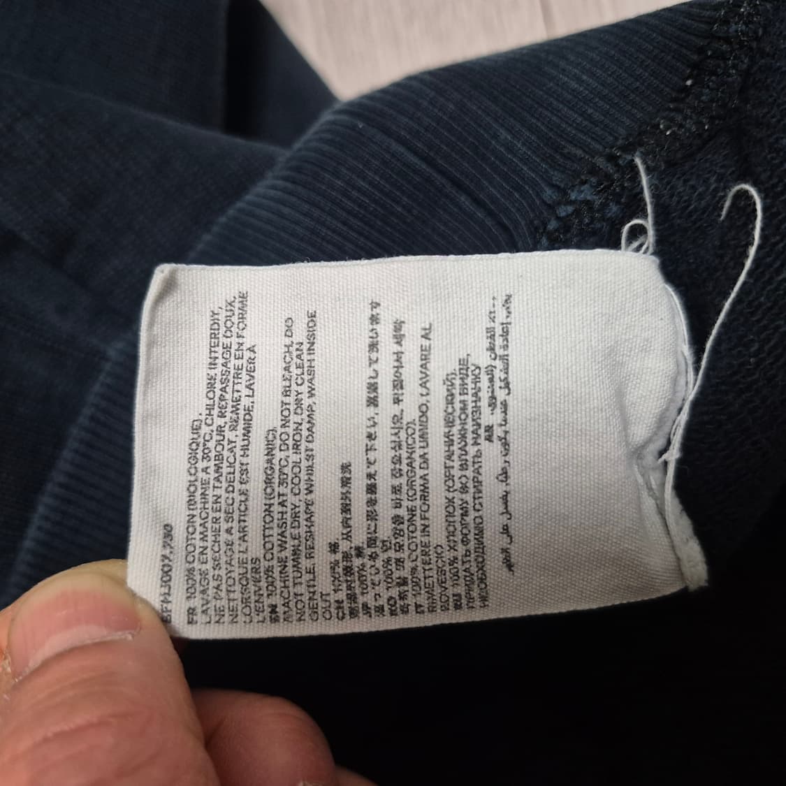 아미 맨투맨 L 사이즈 판매합니다. 상품이미지5