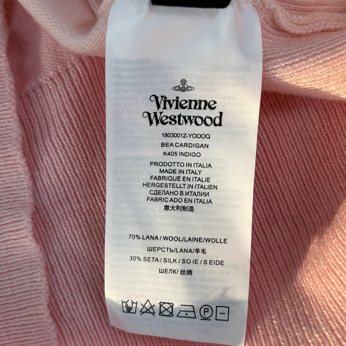 비비안 웨스트 우드 배아 가디건 상품이미지10
