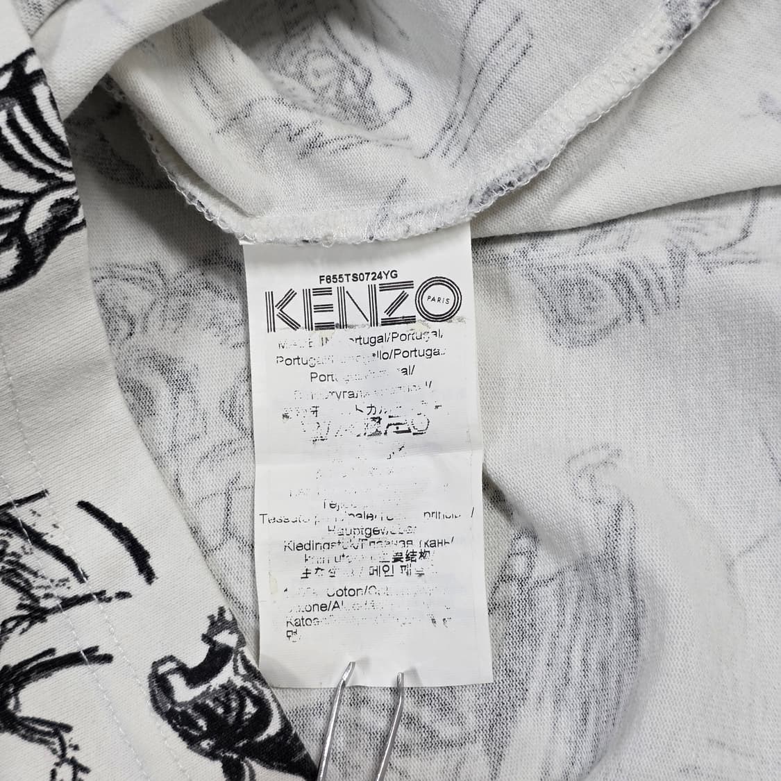 M) KENZO 겐조 디즈니 타이거 풀프린팅 반팔티셔츠 95-100 상품이미지4