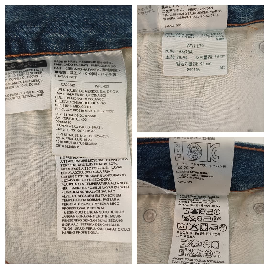 리바이스 505 Regular Fit (W31 L30) 상품이미지10