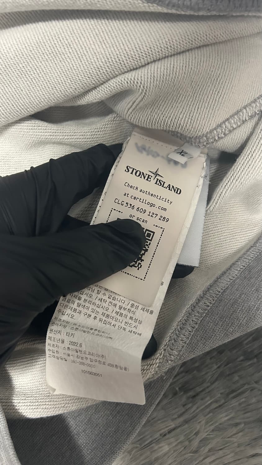[XL size] 스톤아일랜드 맨투맨 그레이 상품이미지4