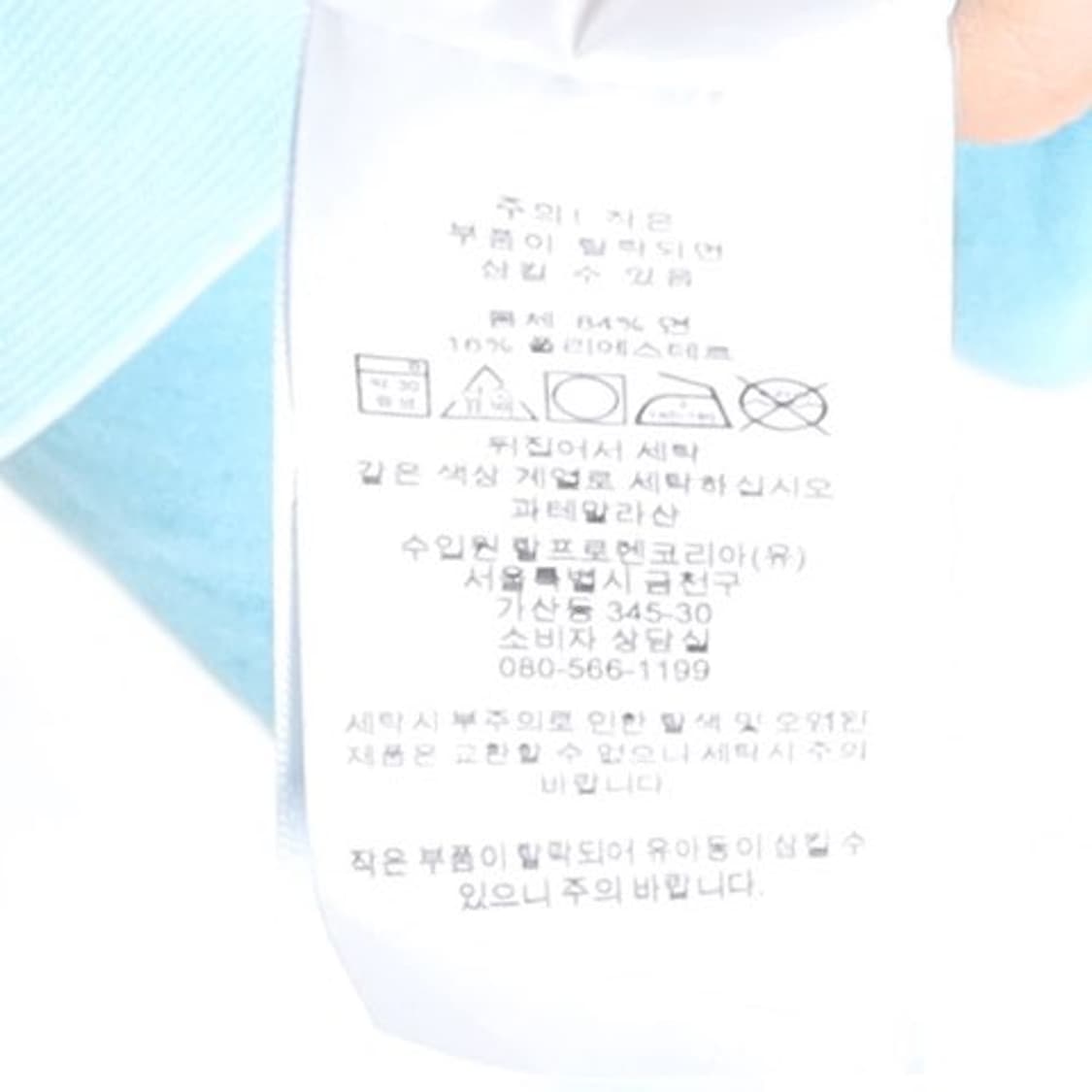 Polo by Ralph Lauren Printing Hoodie 
 상품이미지8