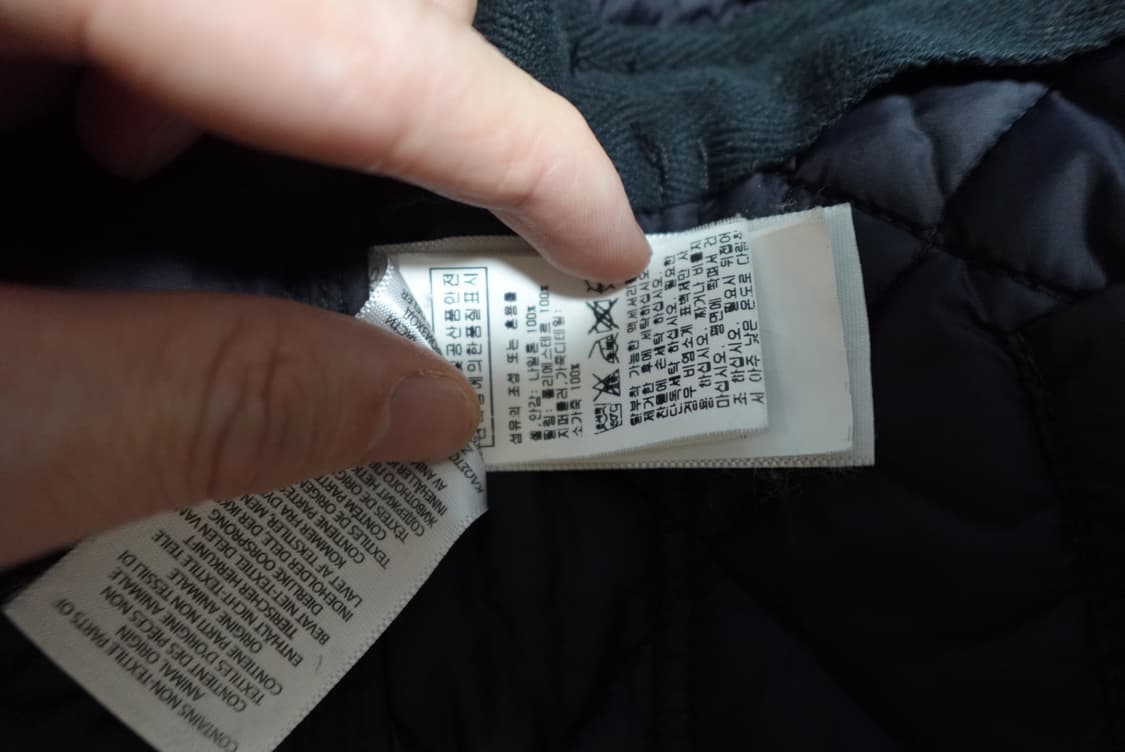 폴로랄프로렌 퀼팅자켓 블랙 S 상품이미지4