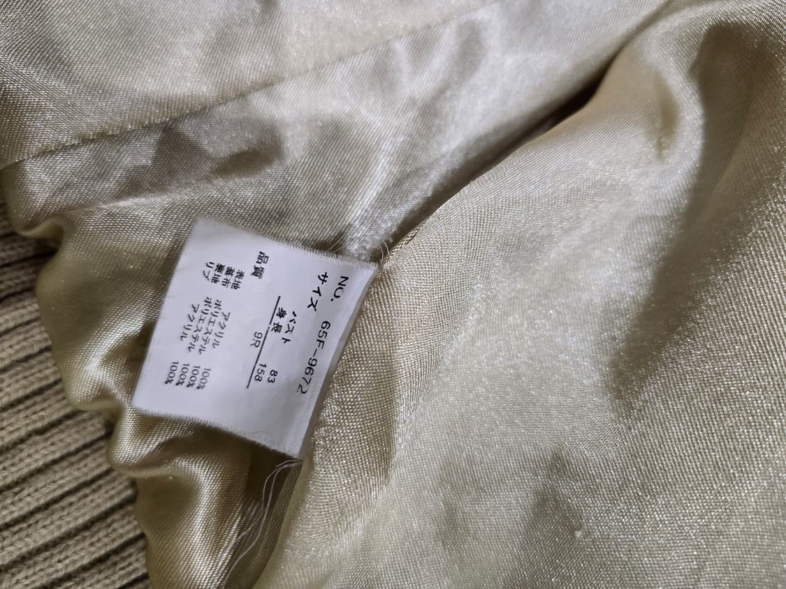 레오파드 퍼 숏 자켓 일본 빈티지 상품이미지9