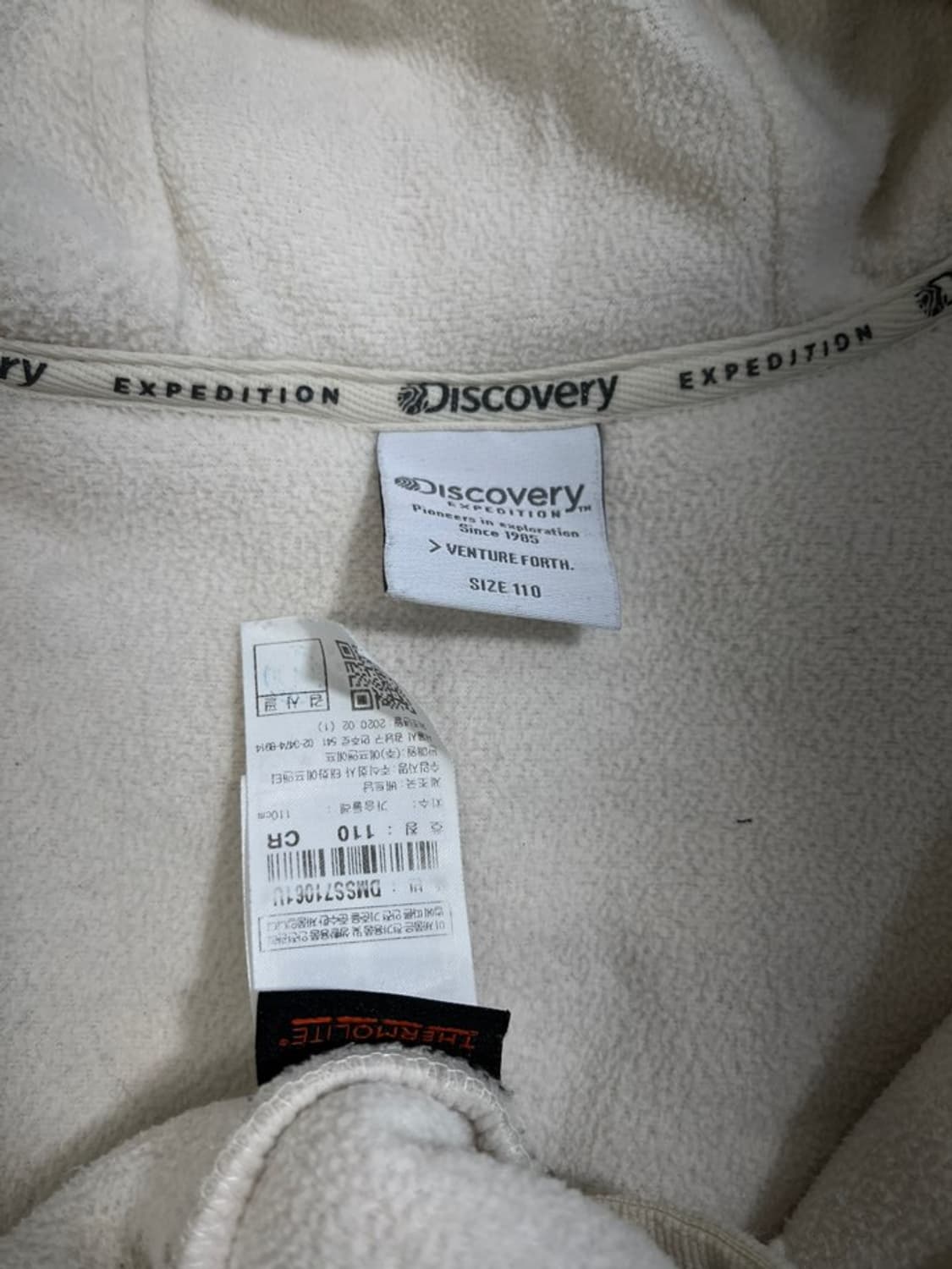 디스커버리 양털 후리스/#383 상품이미지4