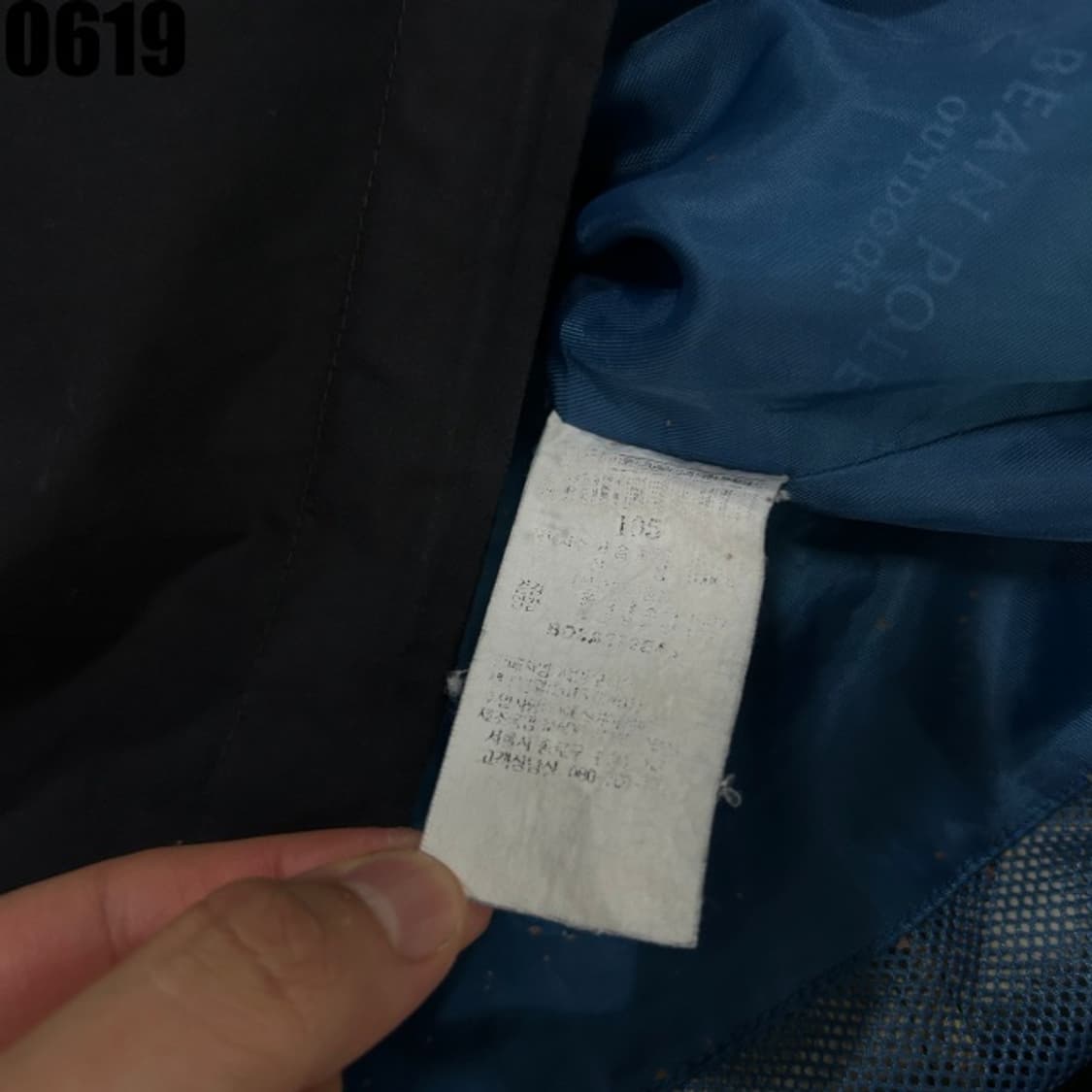빈폴 고어텍스 바람막이  상품이미지3