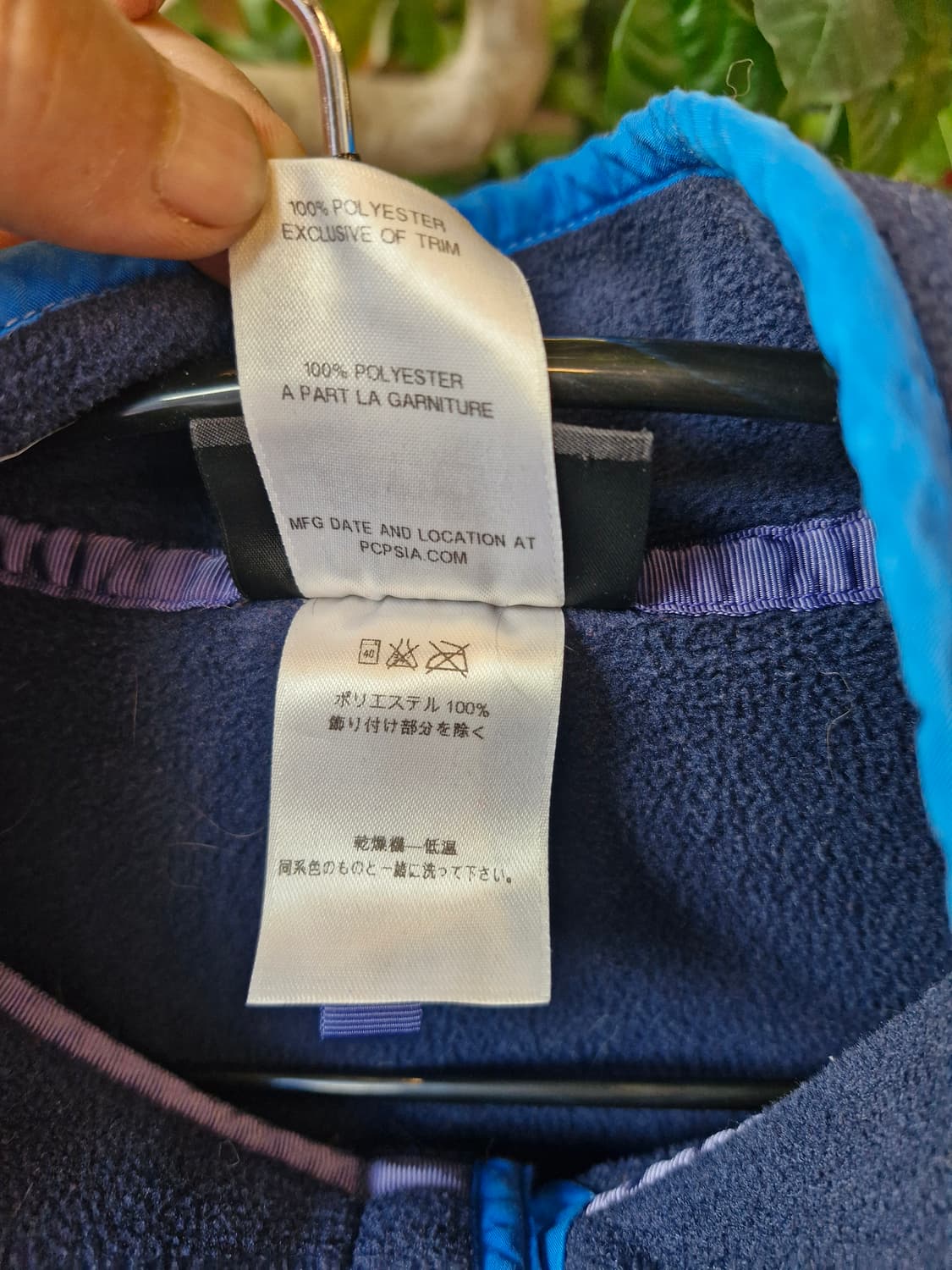 Z-313 파타고니아 신칠라  상품이미지8