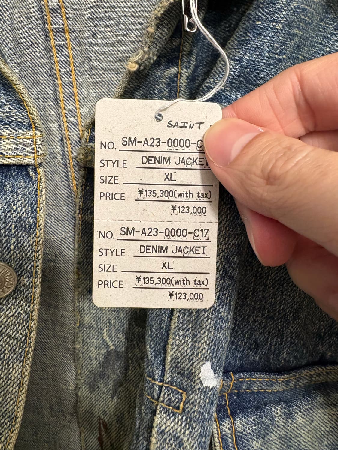 세인트 미카엘 베르베르진 트러커 Saint Mxxxxxx 상품이미지5