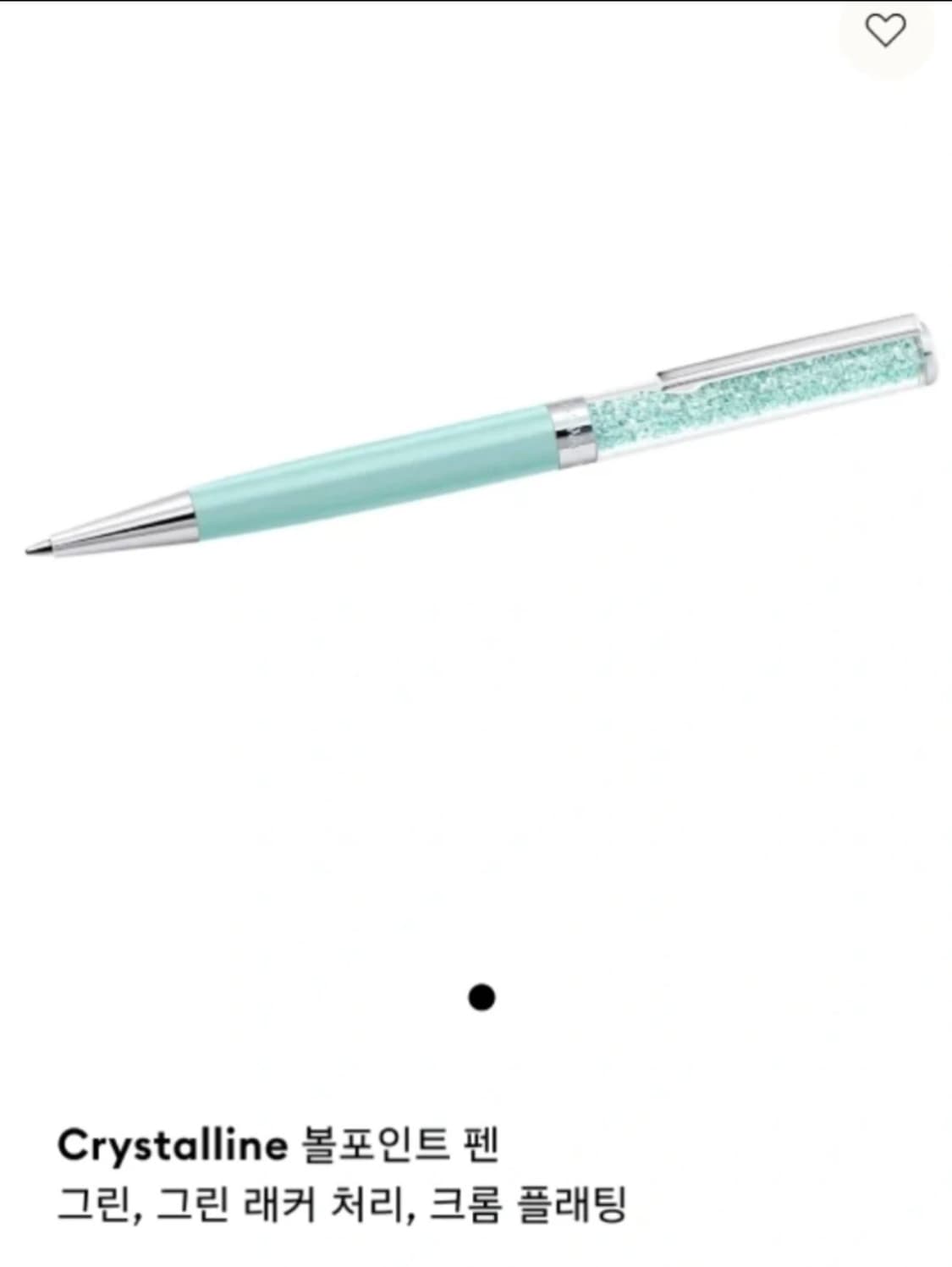 스와브로스키 Crystalline 펜(정품)
SWAROVSKI 스와브로스 상품이미지6