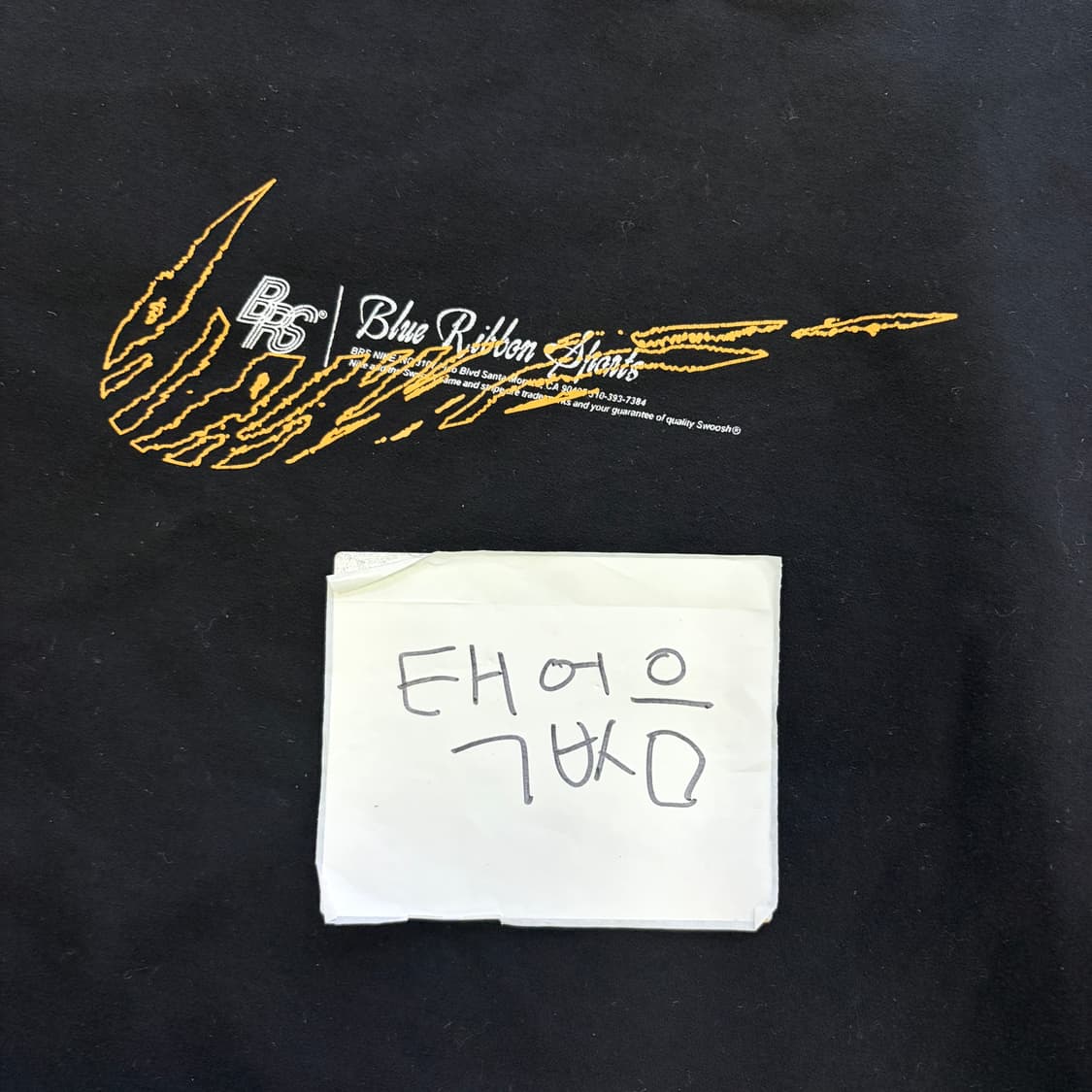 L 나이키 맨투맨 0610D2 상품이미지4