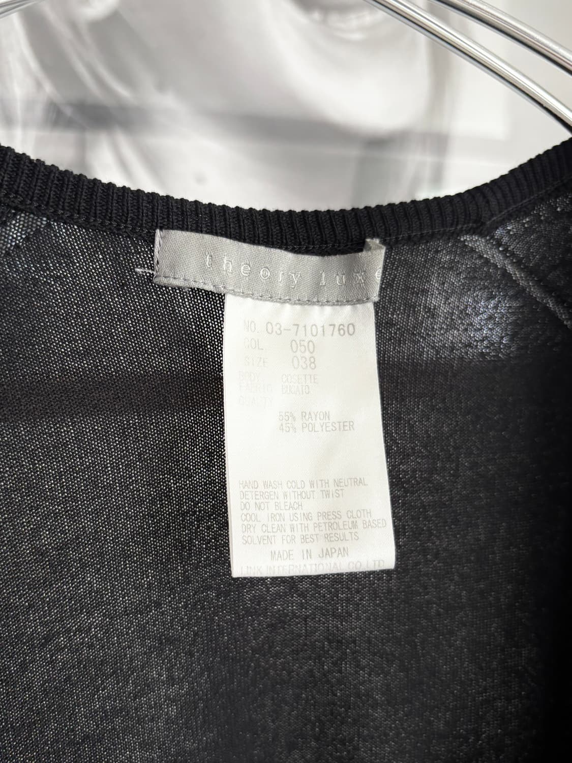 Theory luxe U-neck half sleeve knit 상품이미지3