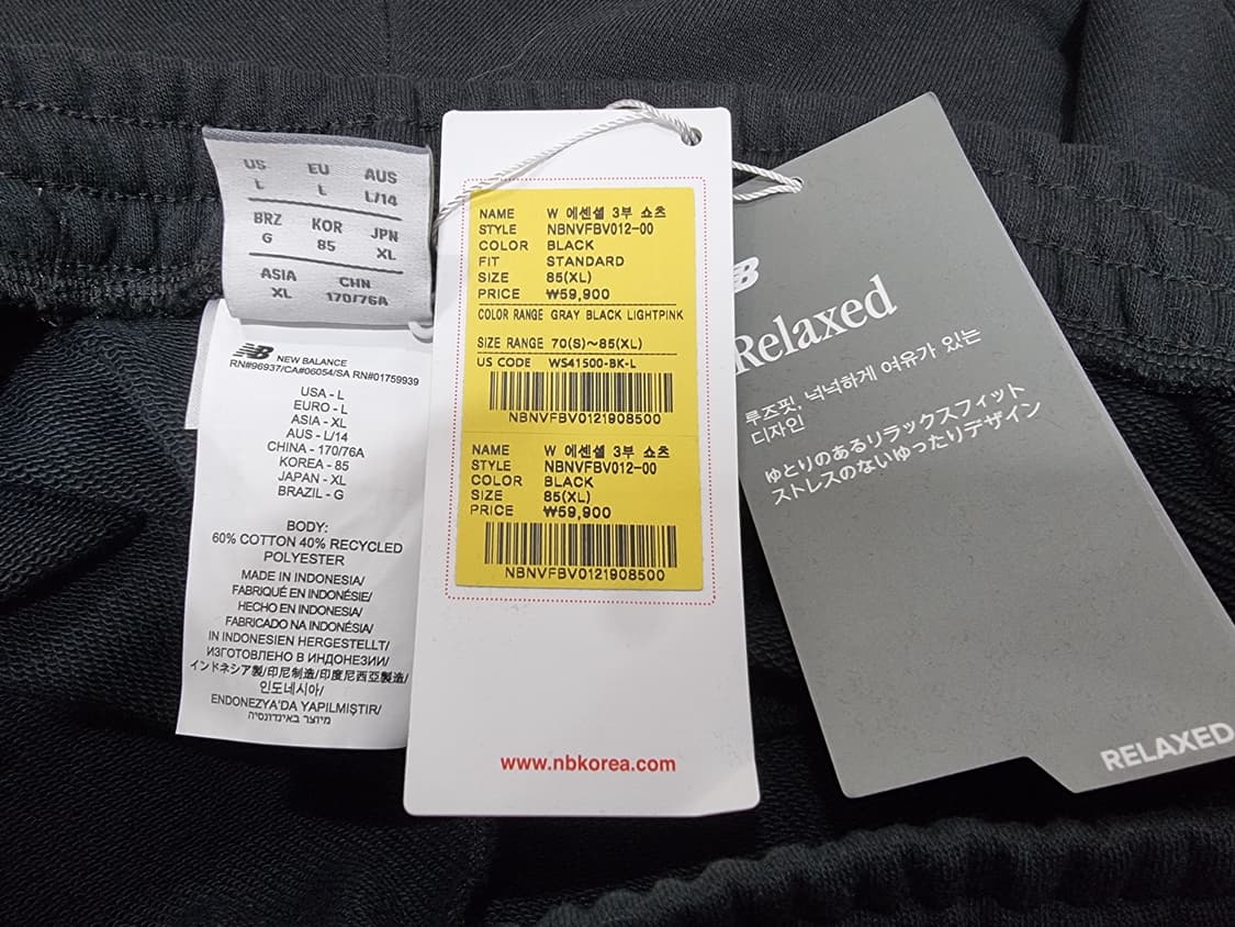 새상품] 뉴발란스 W 에센셜 3부 쇼츠 (C700 상품이미지3