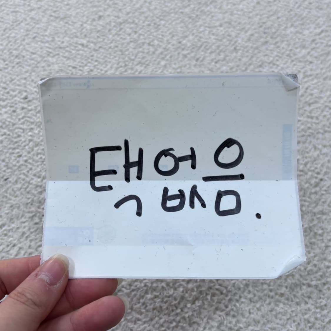 XL 안토니모라토 포켓 반팔 티셔츠 0401E 상품이미지4