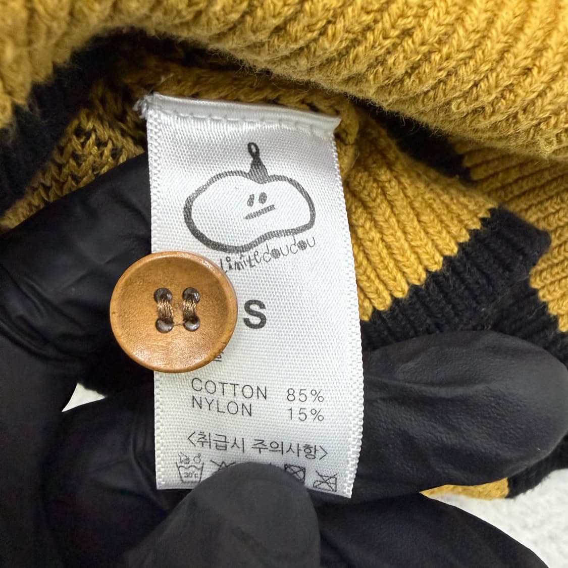 S 리미떼두두 키즈 토끼 가디건 0429T 상품이미지4