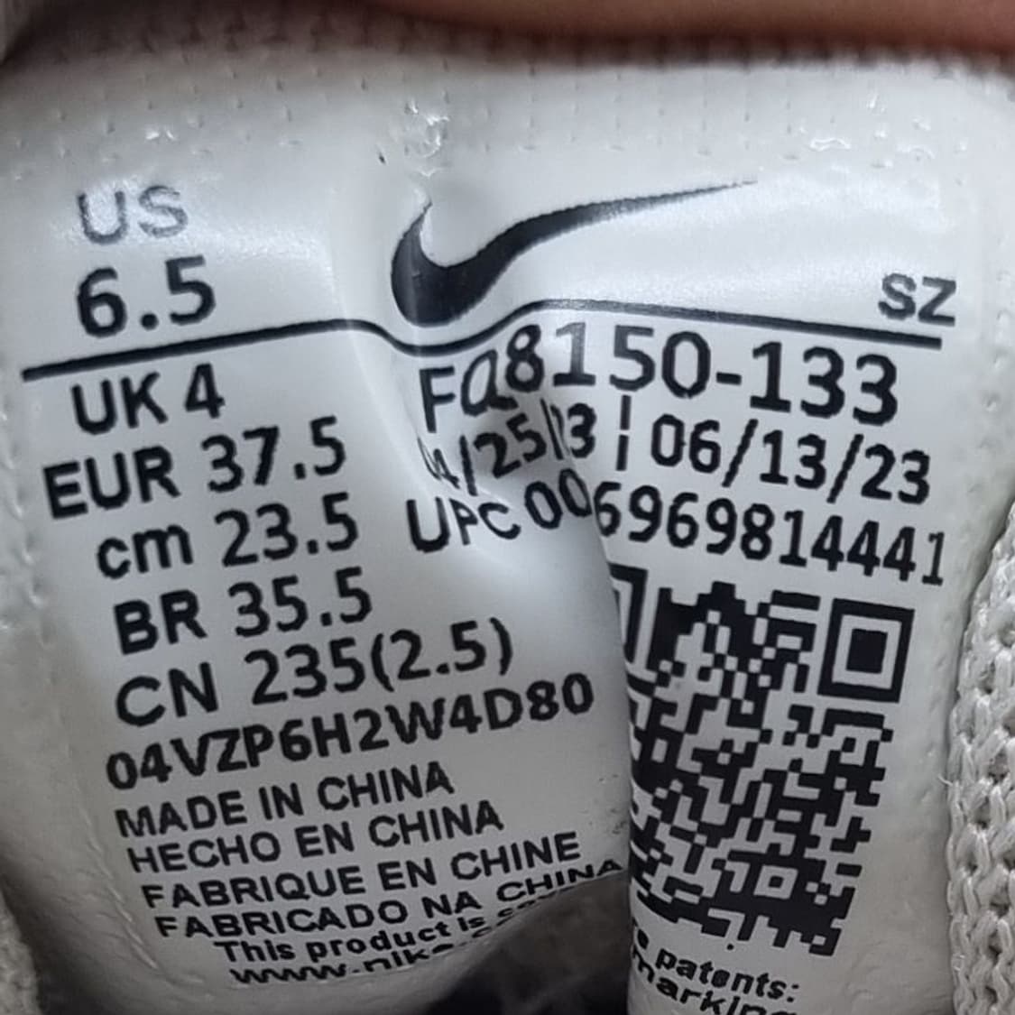 나이키 에어맥스1 한글날 여성운동화235. 상품이미지6