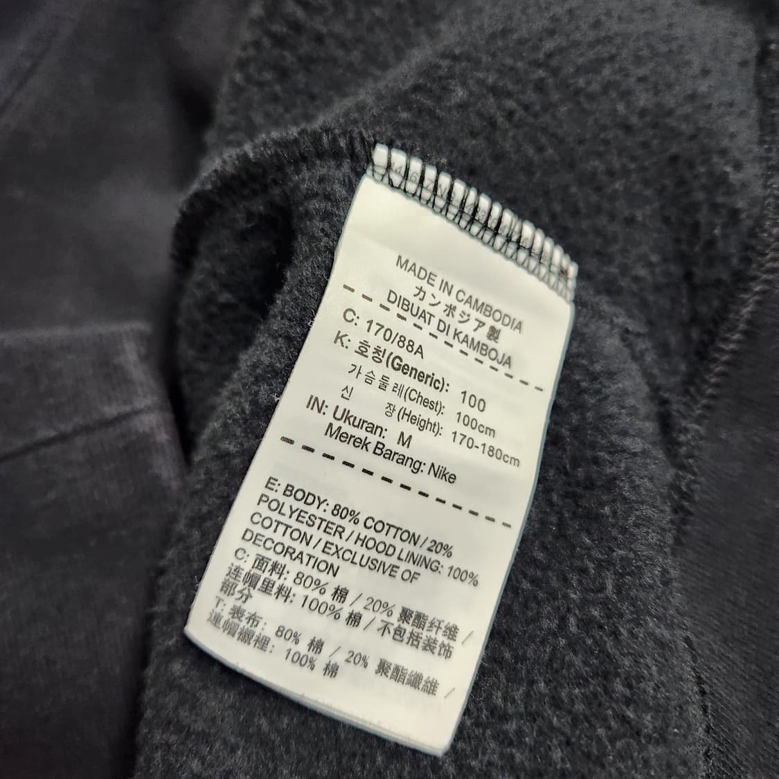 H978 [100] 나이키 SB 후드 티셔츠 상품이미지4