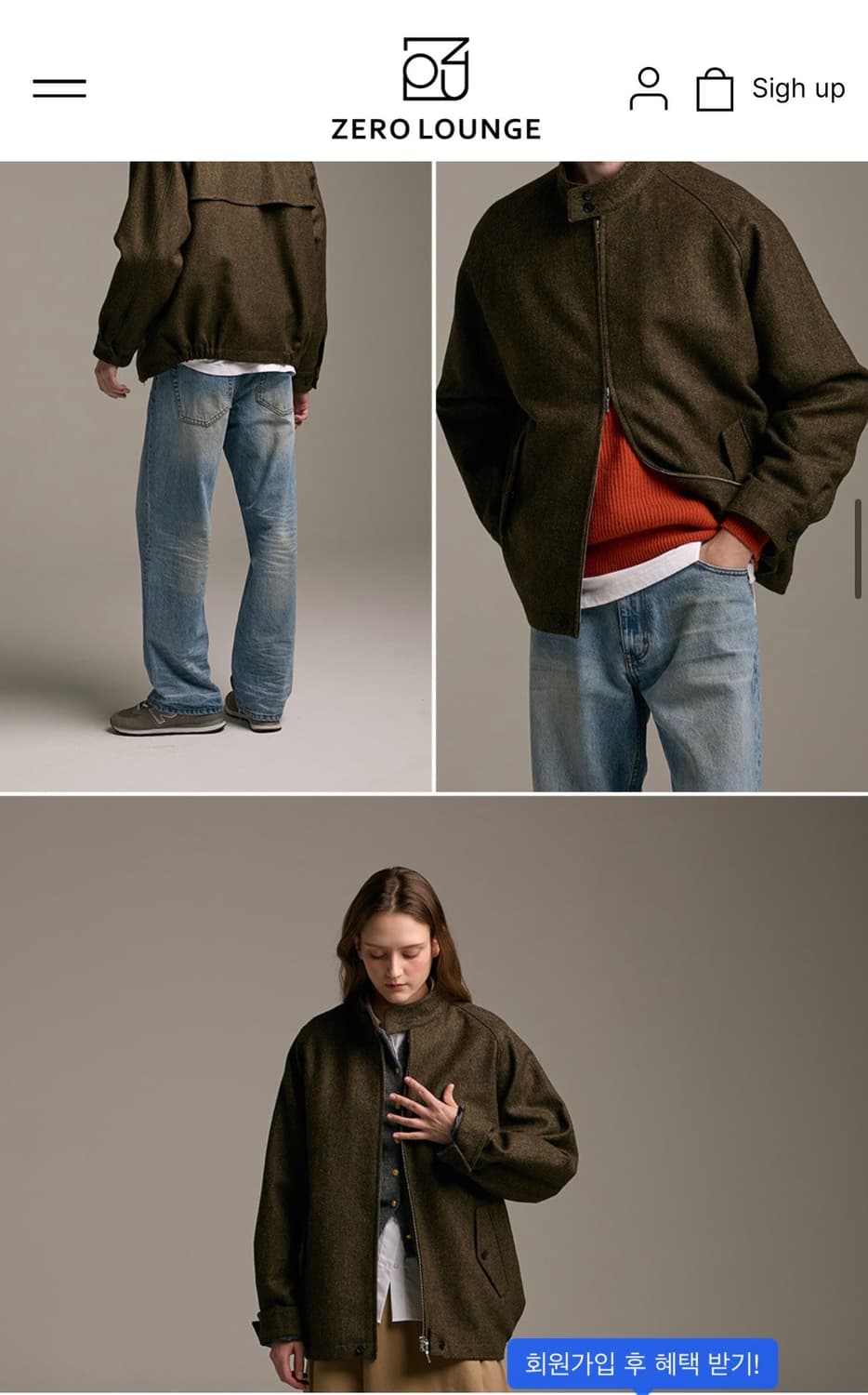 문트위드 헤링턴 자켓 카키 상품이미지2