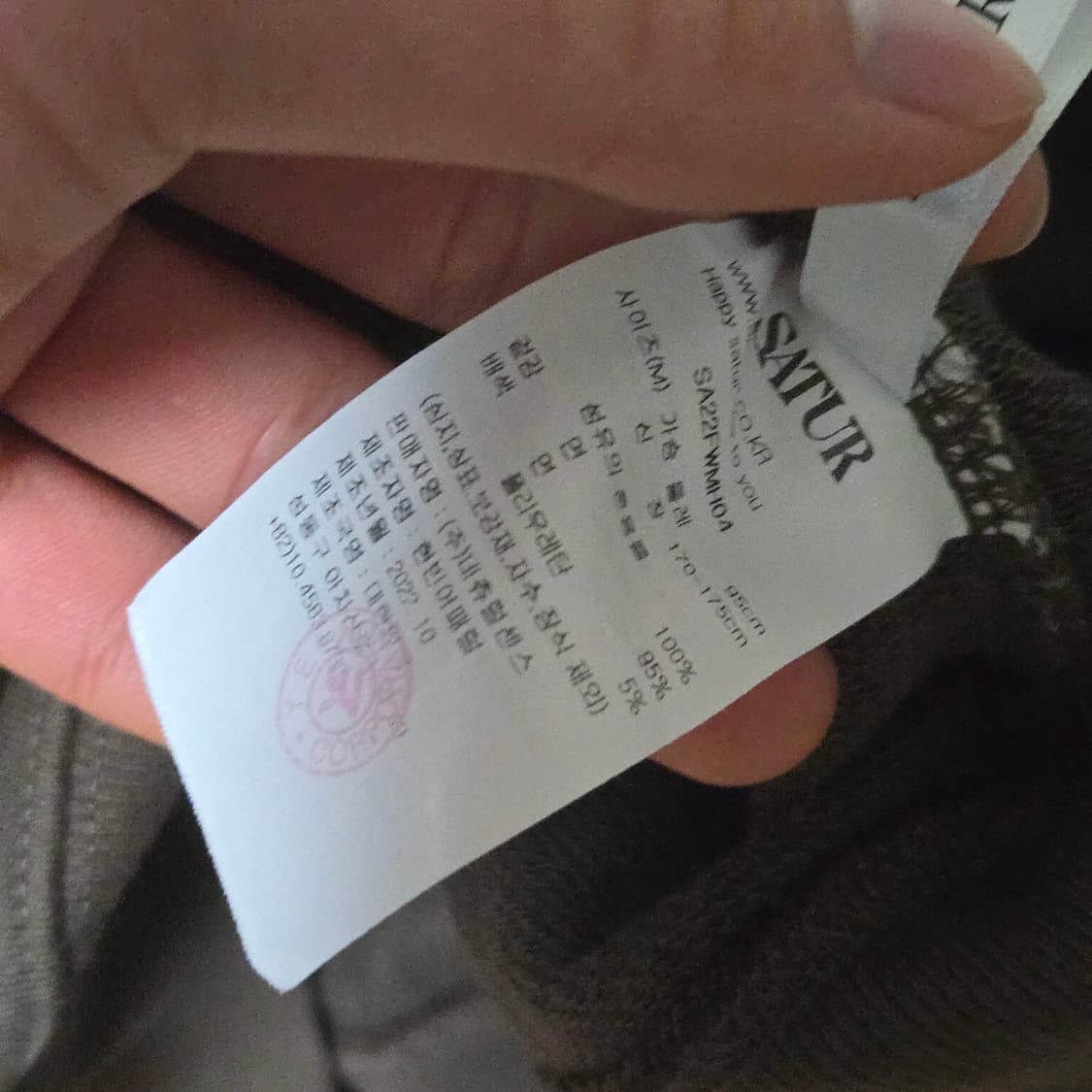 세터 리벳 아플리케 후드티 / 남성 후드티 / 여성 후드티 상품이미지6