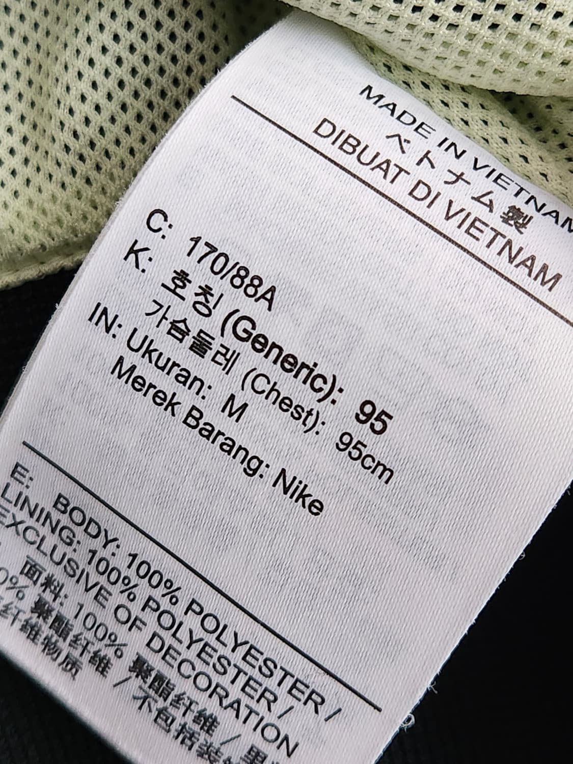 나이키 NSW 윈드러너 후드 자켓 블랙 블루 - 아시아 사이즈M

사용감 상품이미지10