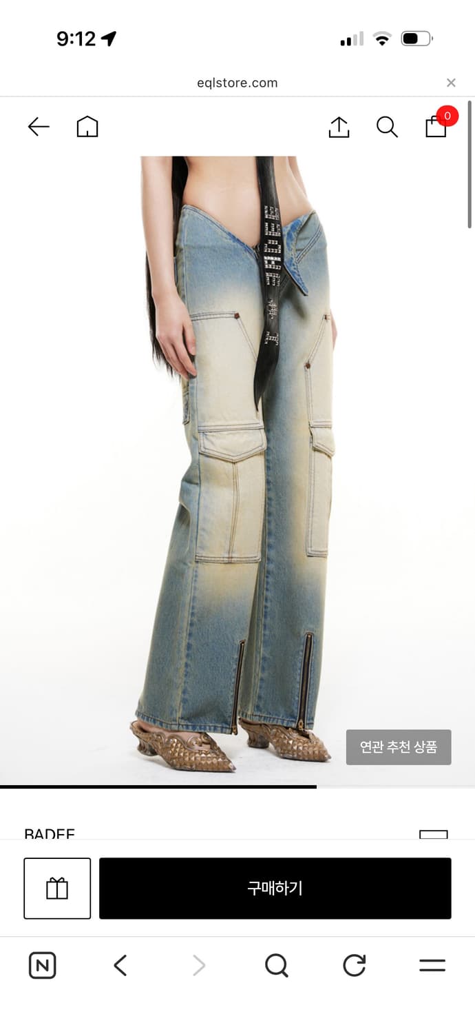 Diagonal Zipper Denim Pants Vintage Blue 상품이미지2