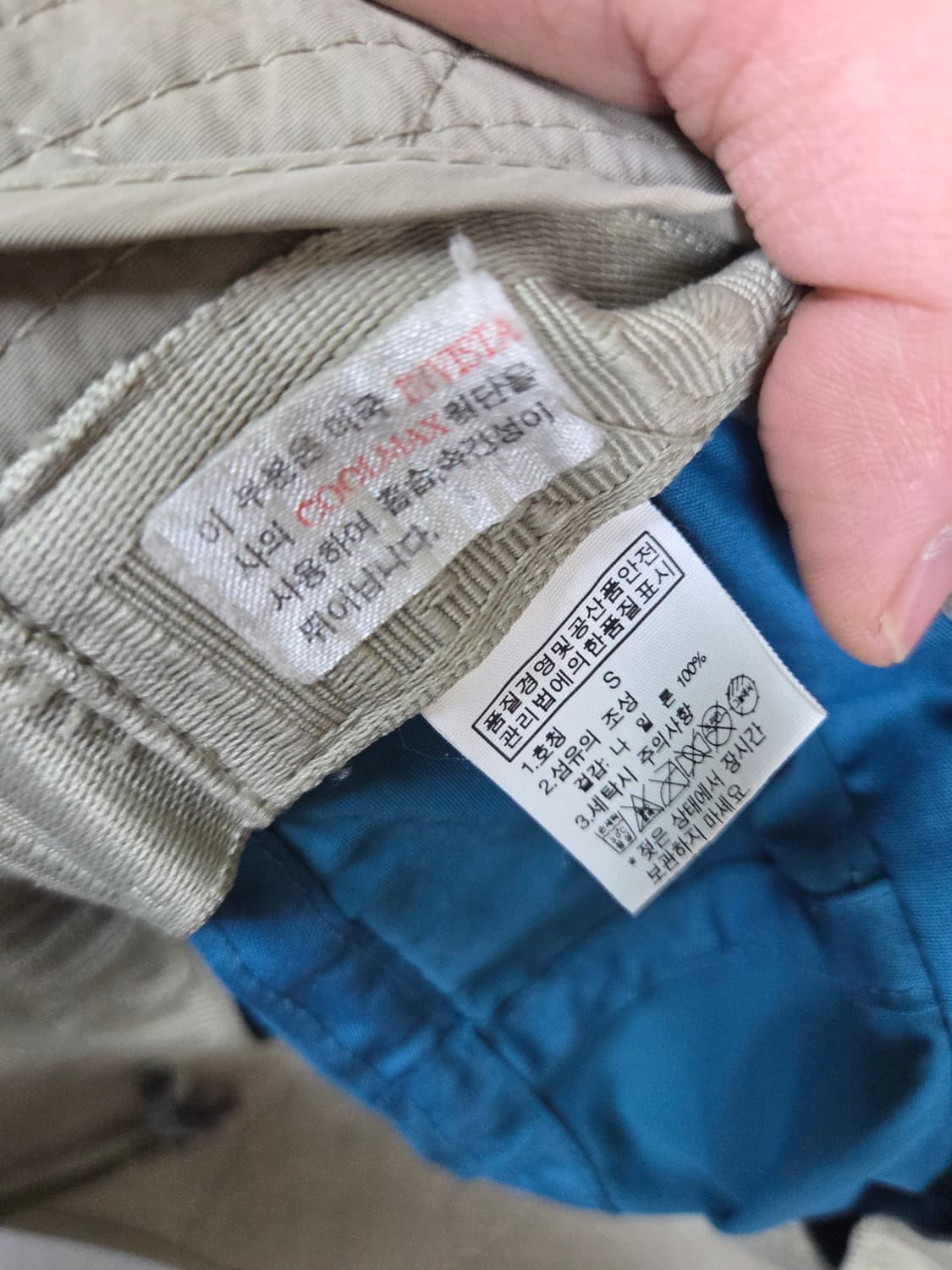 노스페이스 배색 나일론 버킷 부니햇 s 상품이미지6