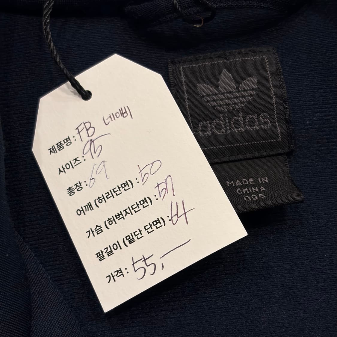 [95] 08s 아디다스 파이어버드 삼선 트랙탑 네이비 B966 상품이미지4