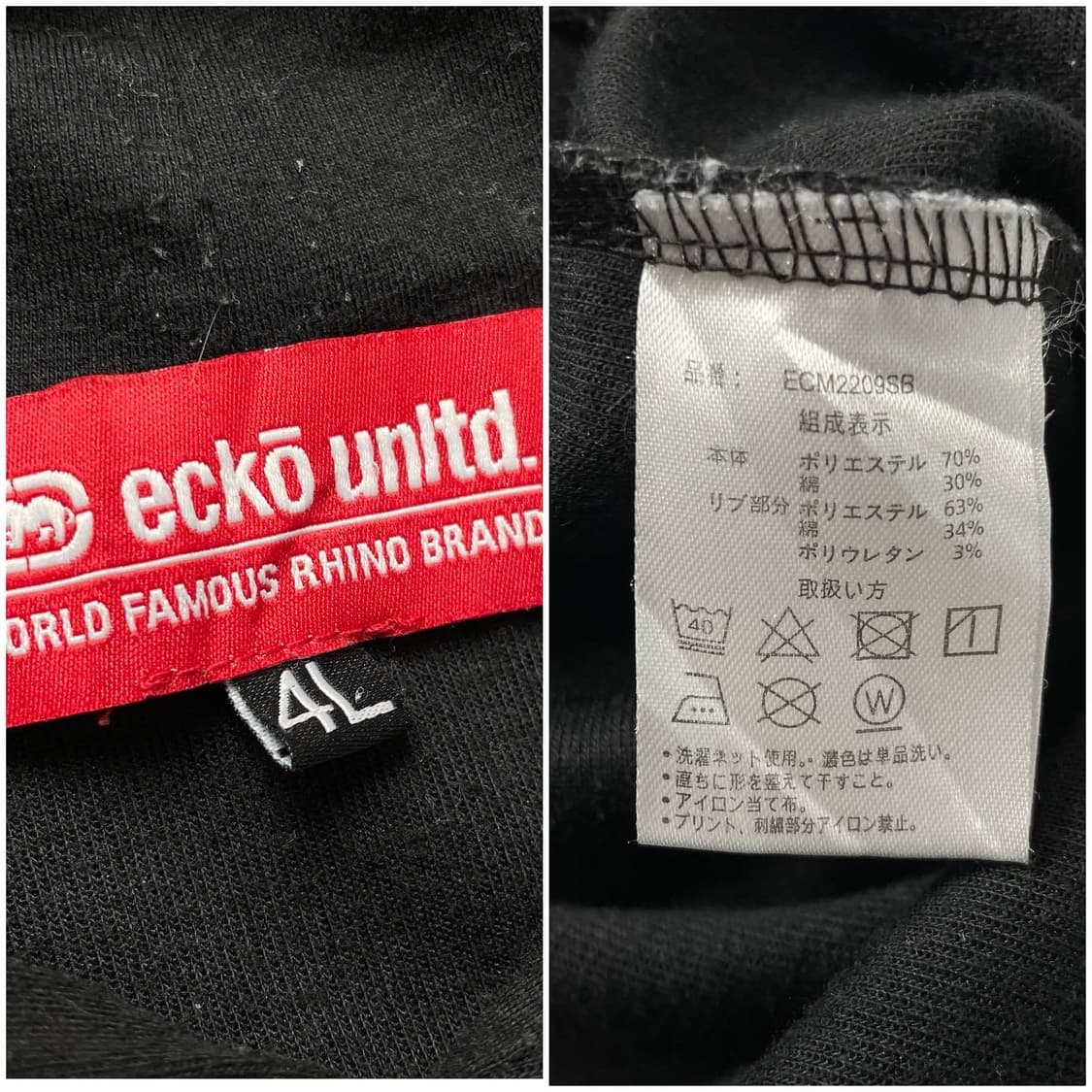Ecko 아치로고 후드 상품이미지4