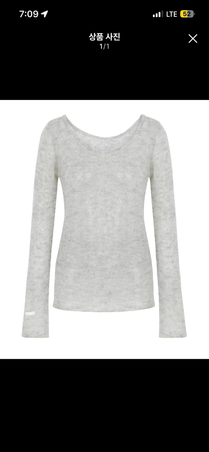 페일제이드 헤어리 원숄더 시스루 니트 택 달린 새상품 판매 상품이미지1